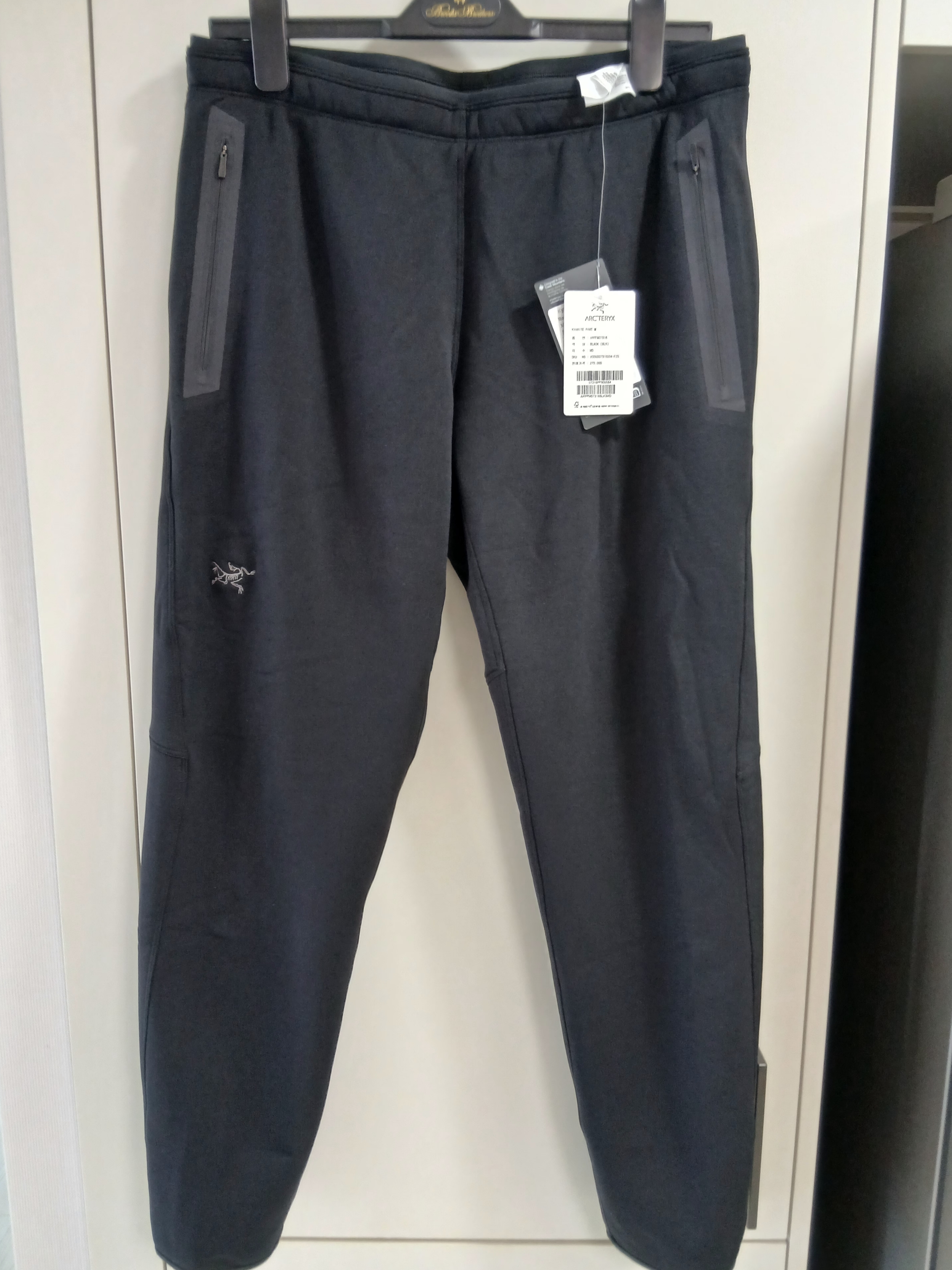 Arc'teryx Kyanite Pants Black, SANSI Joan Necklace Cerimic;Gemstone 착용 스타일 - 1