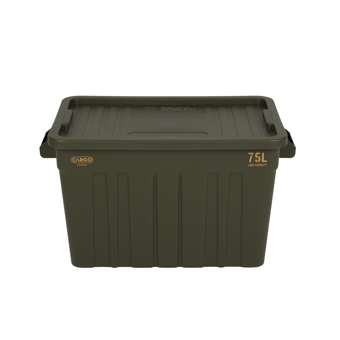 SHIELD BOX KHAKI CARGO CONTAINER Shield Box Khaki