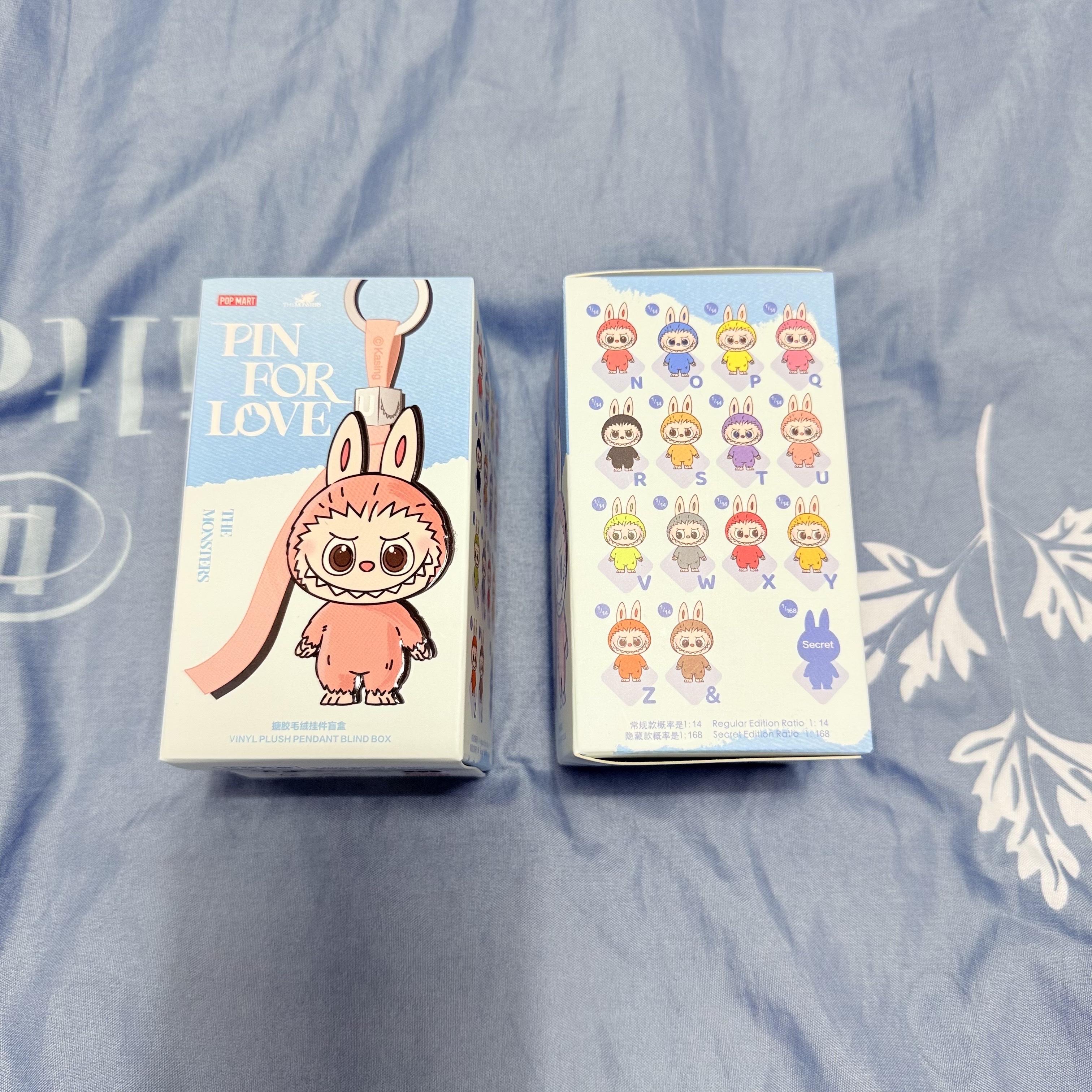 Pop Mart Labubu The Monsters Pin For Love Series Vinyl Plush Pendant Sealed Case (N-Z) (1 Blind Box), Pop Mart Labubu The Monsters Pin For Love Series Vinyl Plush Pendant Sealed Case (A-M) (1 Blind Box) 착용 스타일 - 2