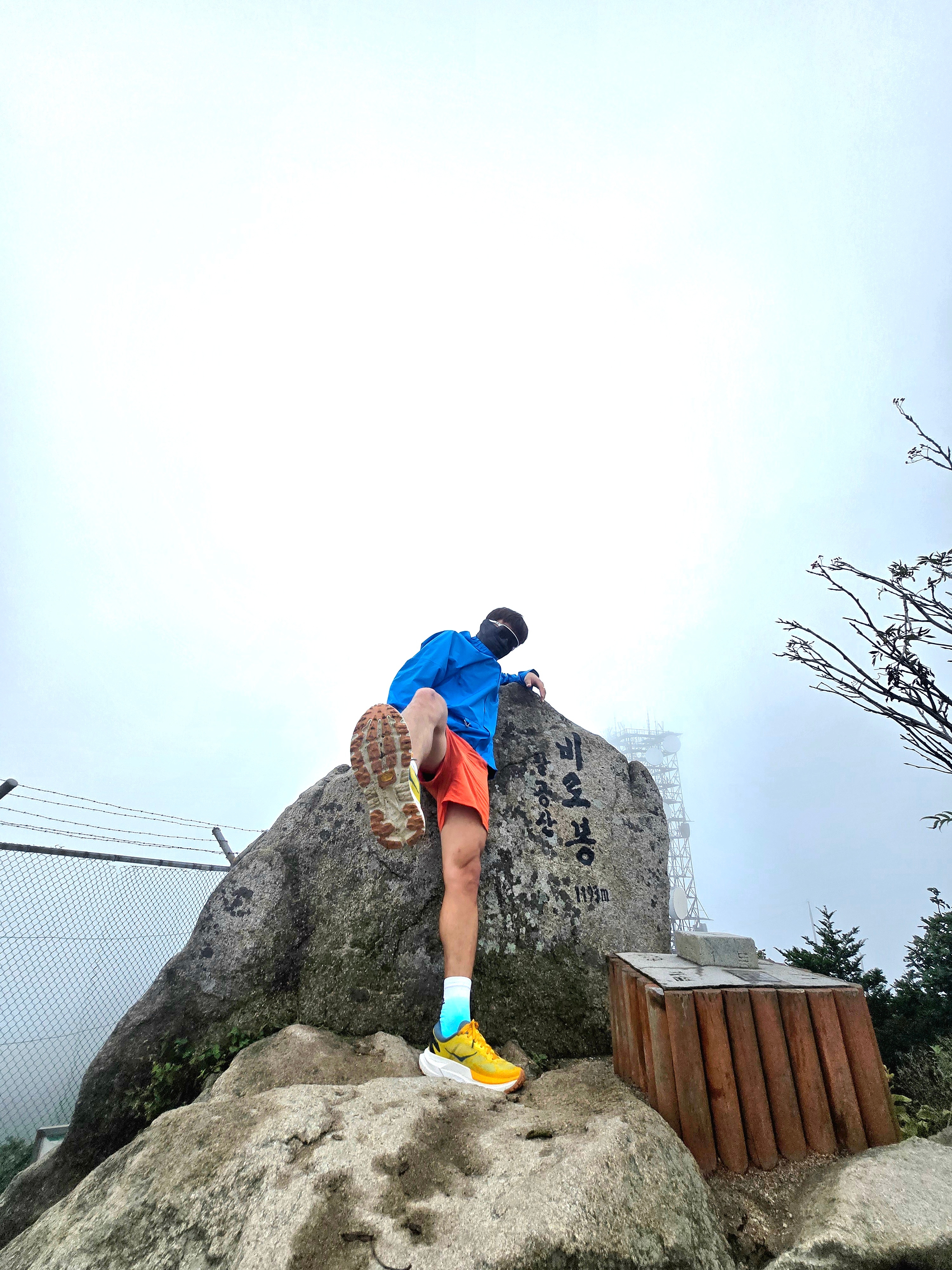 Hoka Mafate X Zest Mountain Fog 착용 스타일