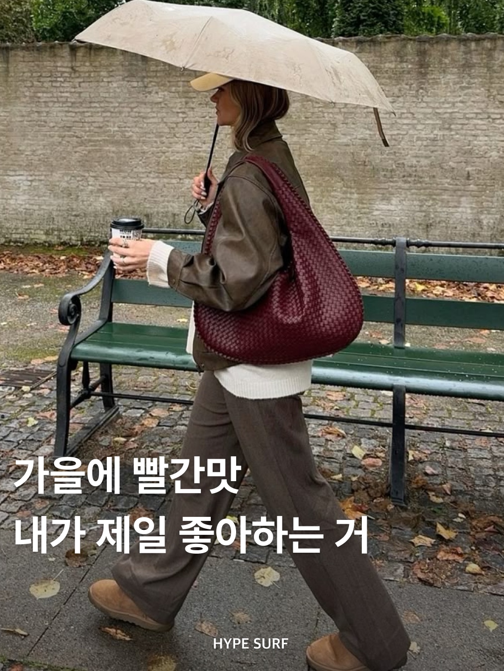 소셜이미지