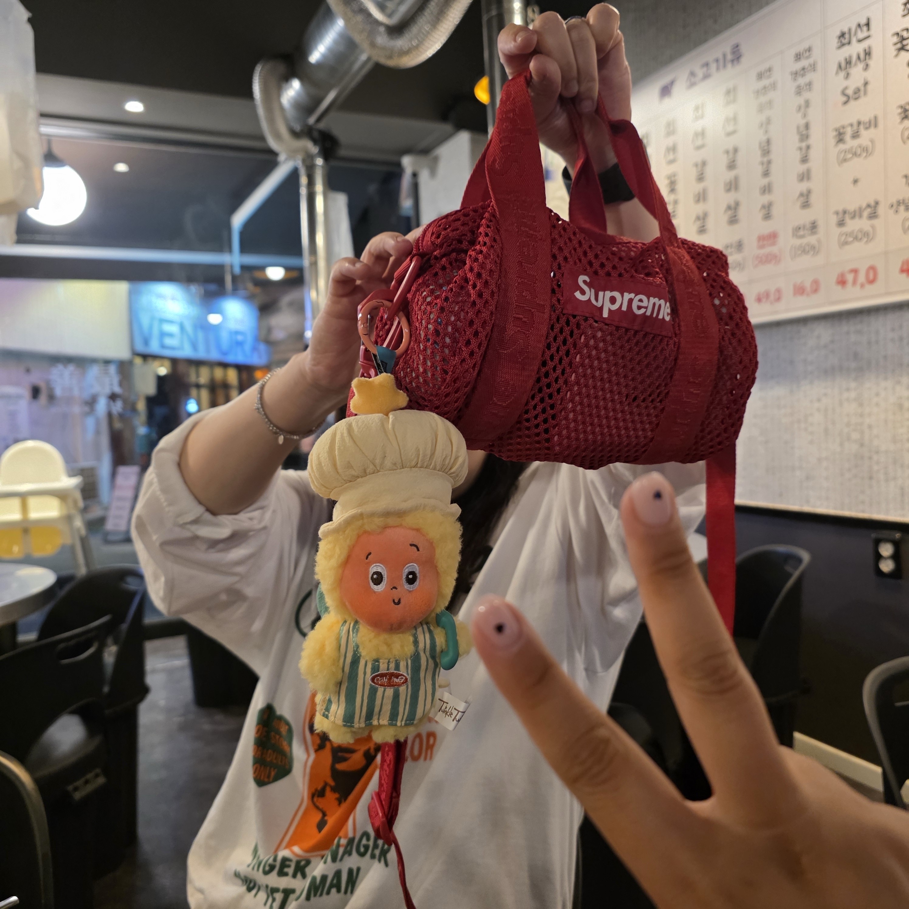 Supreme Mesh Mini Duffle Bag Red - 25SS, Pop Mart Twinkle Twinkle Sweet Dreams Forecast Series Plush Pendant Sealed Case (6 Blind Boxes) 착용 스타일