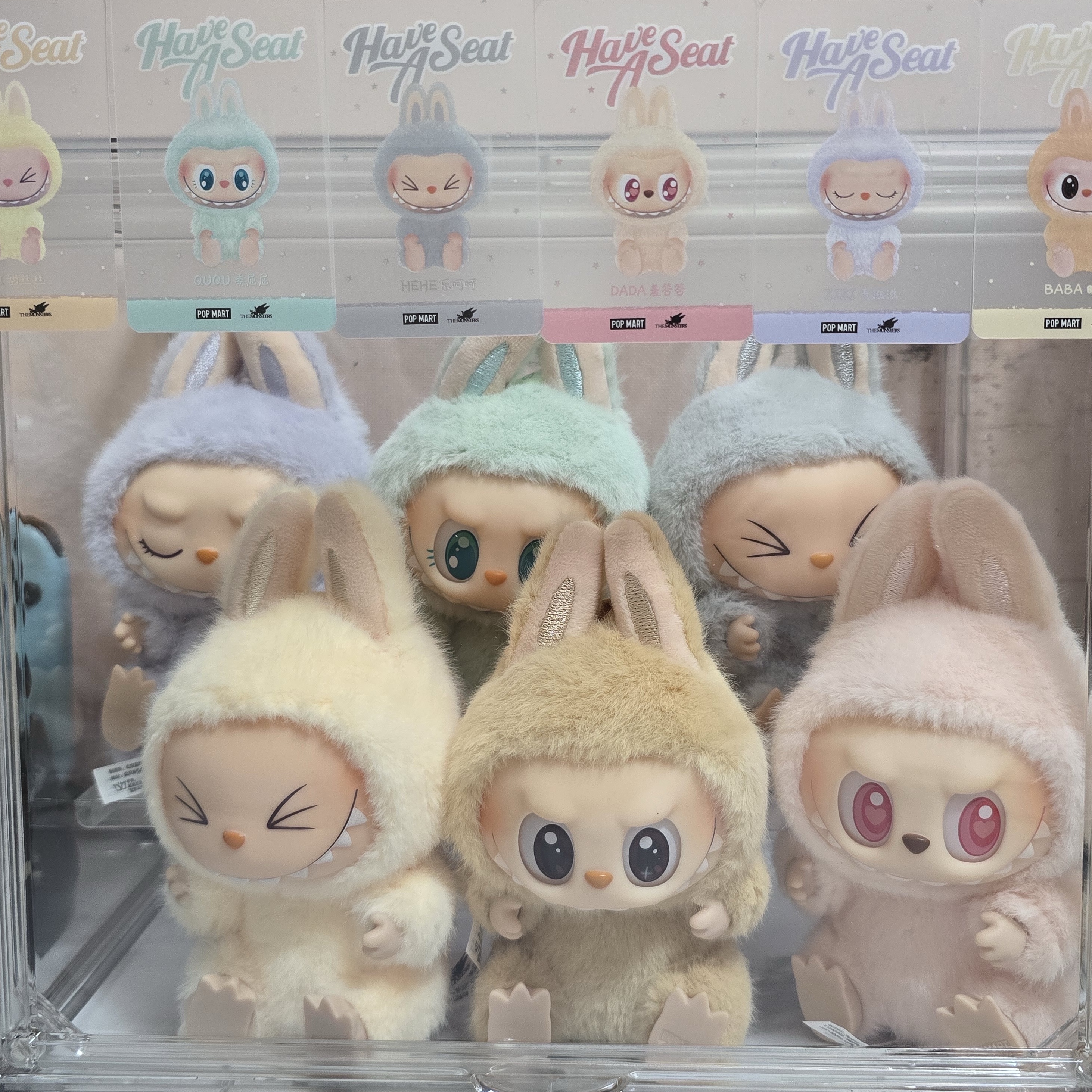 Pop Mart Labubu Let's Play Together Doll Series Sealed Case (6 Blind Boxes), Pop Mart Labubu Let's Play Together Doll Series Sisi Keyring (Opened Case) 착용 스타일 - 2