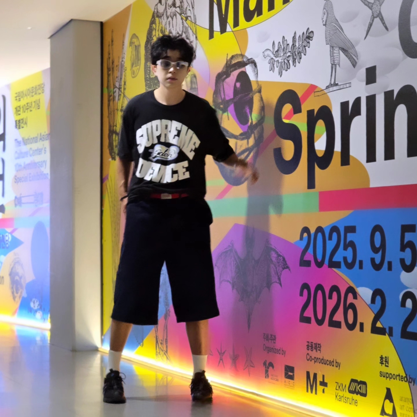 Supreme x GOODENOUGH Device T-Shirt Black - 25SS, Asics Gel-Sonoma 15-50 Black Obsidian Grey 착용 스타일 - 3