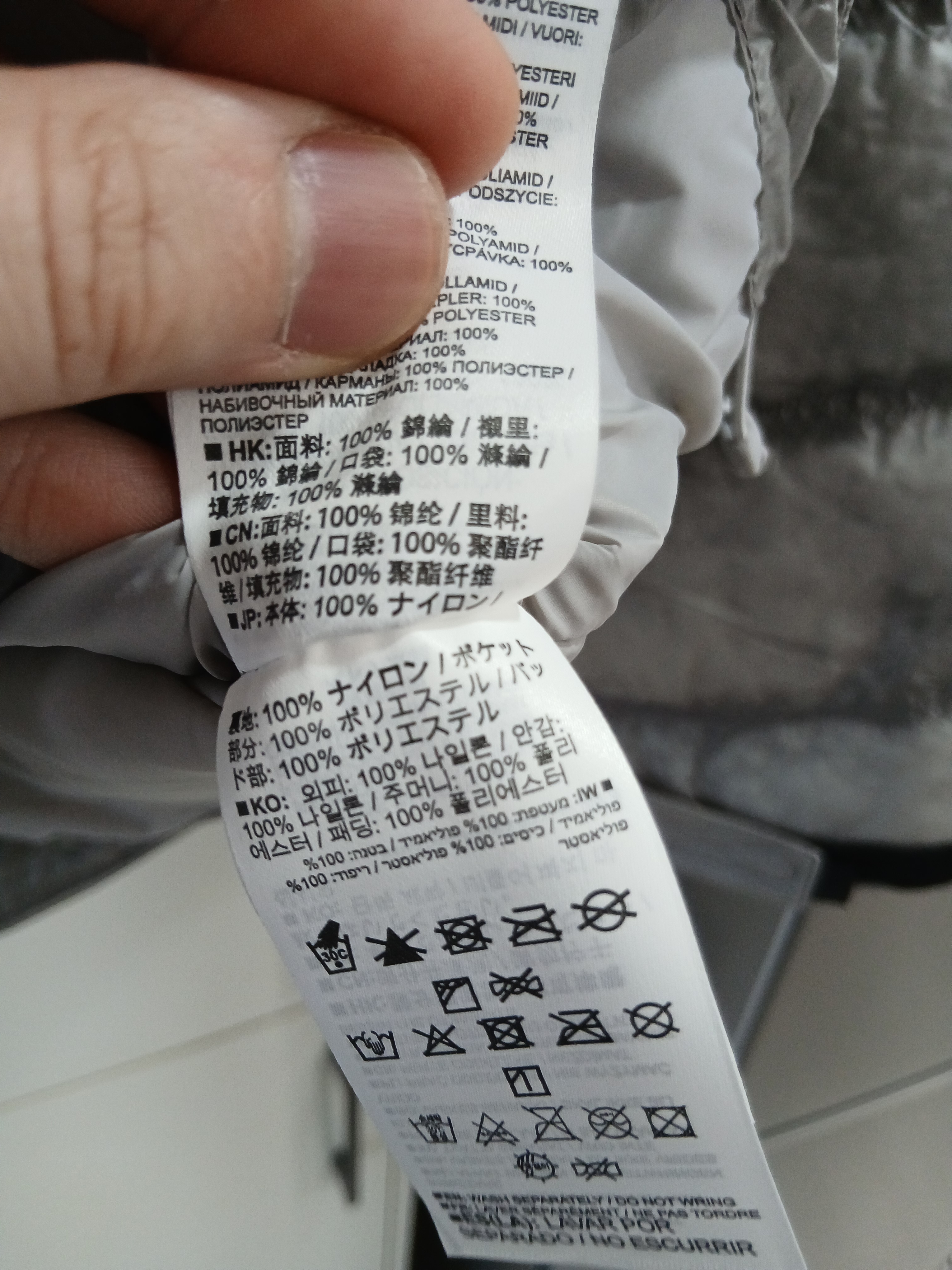 Salomon UNI Cross Insulation Jacket Light Grey 착용 스타일 - 10
