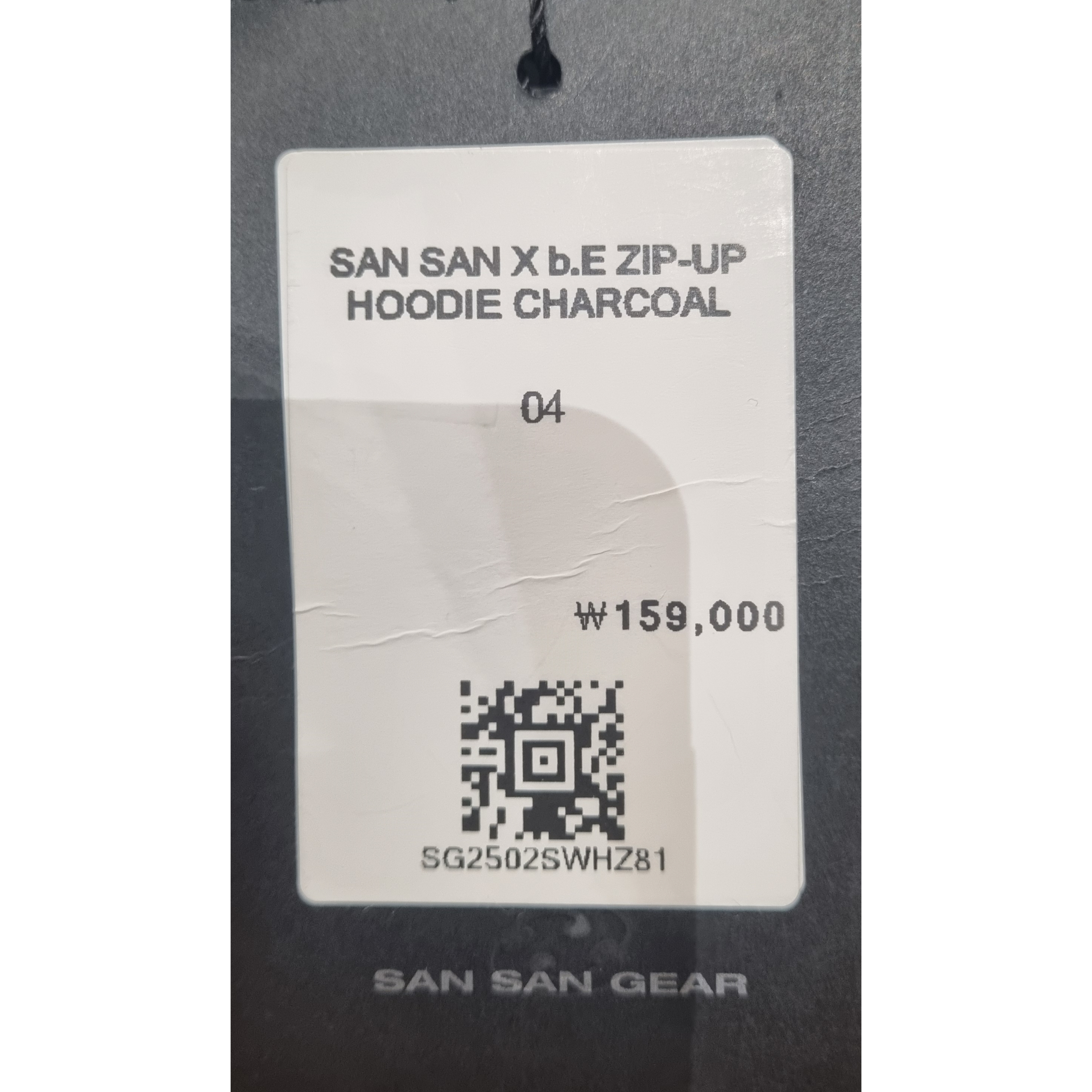 Sansan Gear X b.E Zip-Up Hoodie Charcoal, Asics Gel-Sonoma 15-50 Black 착용 스타일 - 2