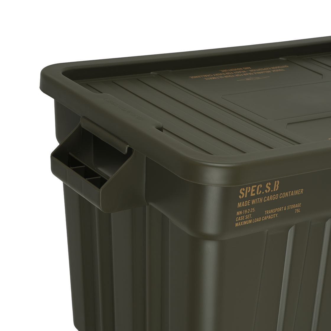 카고컨테이너 쉴드박스 카키(CARGO CONTAINER Shield Box Khaki) - 2