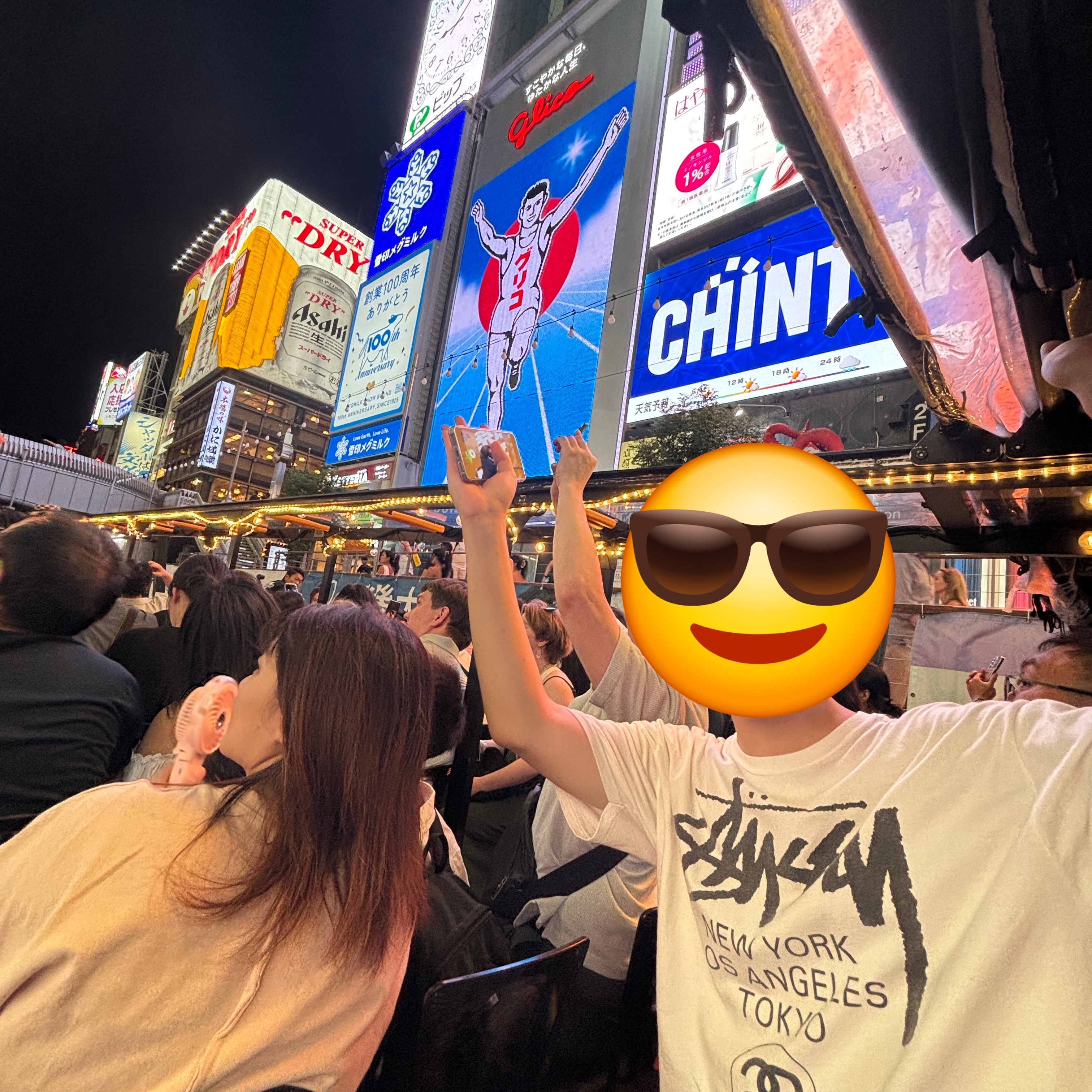 Stussy World Tour T-Shirt White 2023 착용 스타일