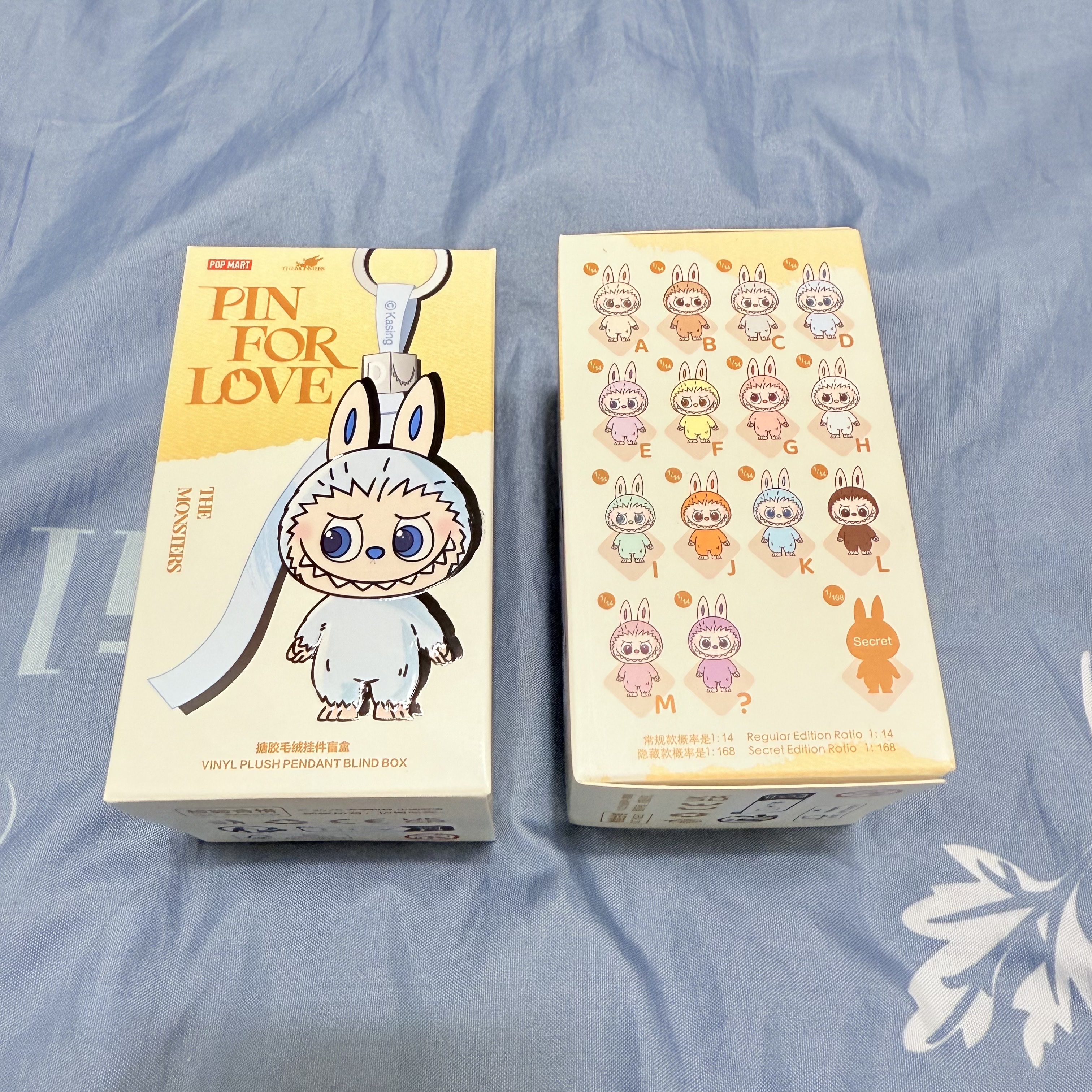 Pop Mart Labubu The Monsters Pin For Love Series Vinyl Plush Pendant Sealed Case (N-Z) (1 Blind Box), Pop Mart Labubu The Monsters Pin For Love Series Vinyl Plush Pendant Sealed Case (A-M) (1 Blind Box) 착용 스타일 - 3