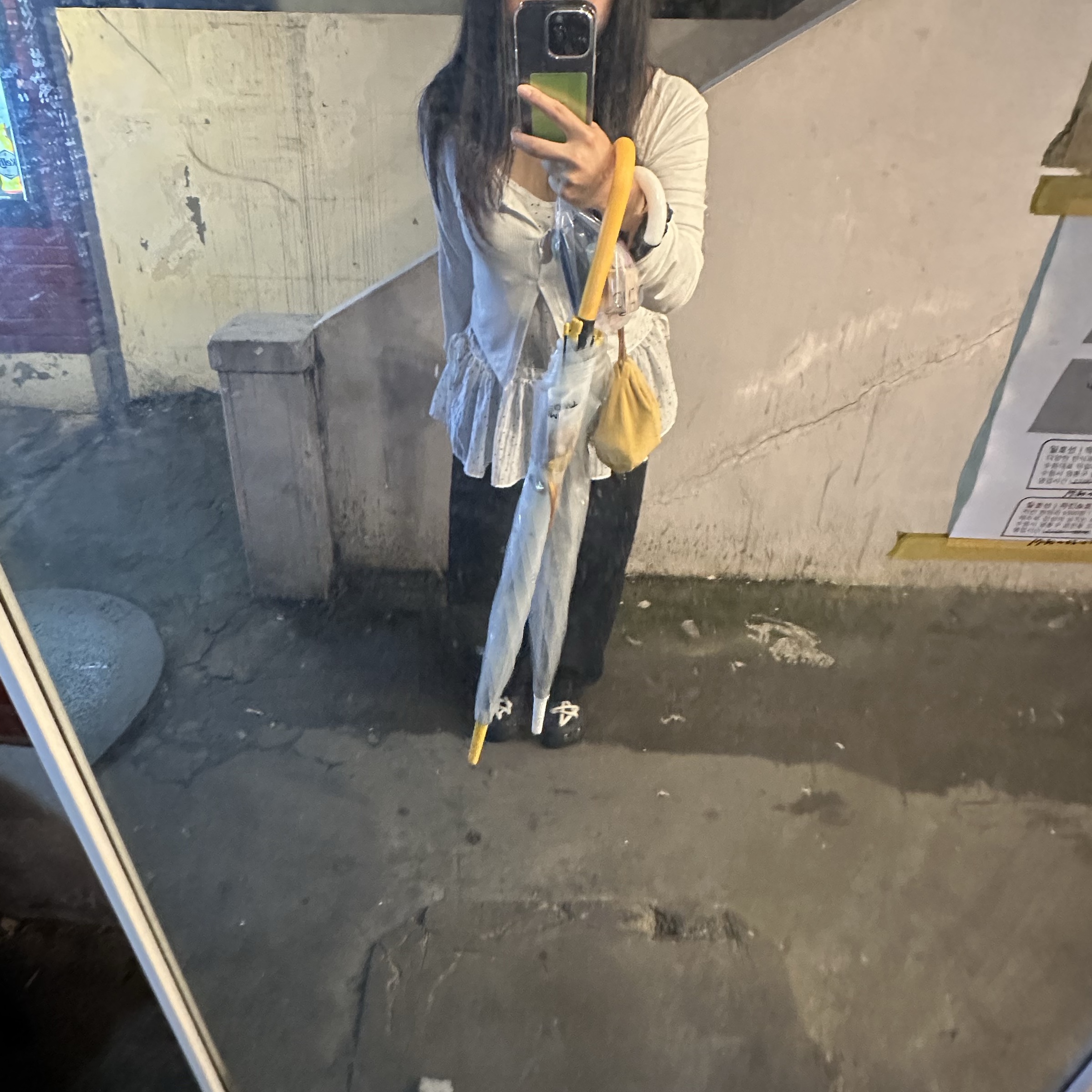 둑이맘님의 스타일