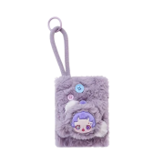 Pop Mart Skullpanda You Found Me！Series Plush Mini Bag Ratty Bear (Opened Case)