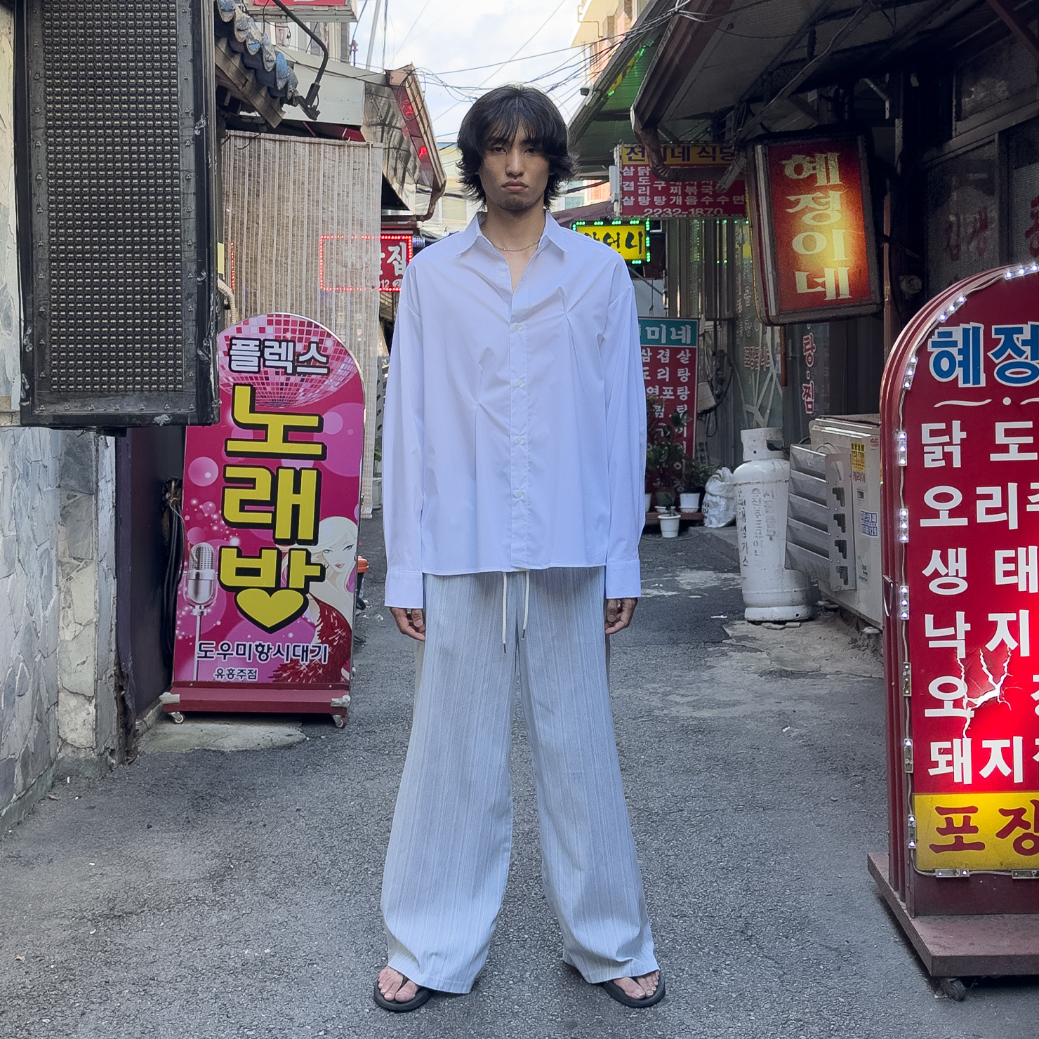 언타터님의 스타일 - 1