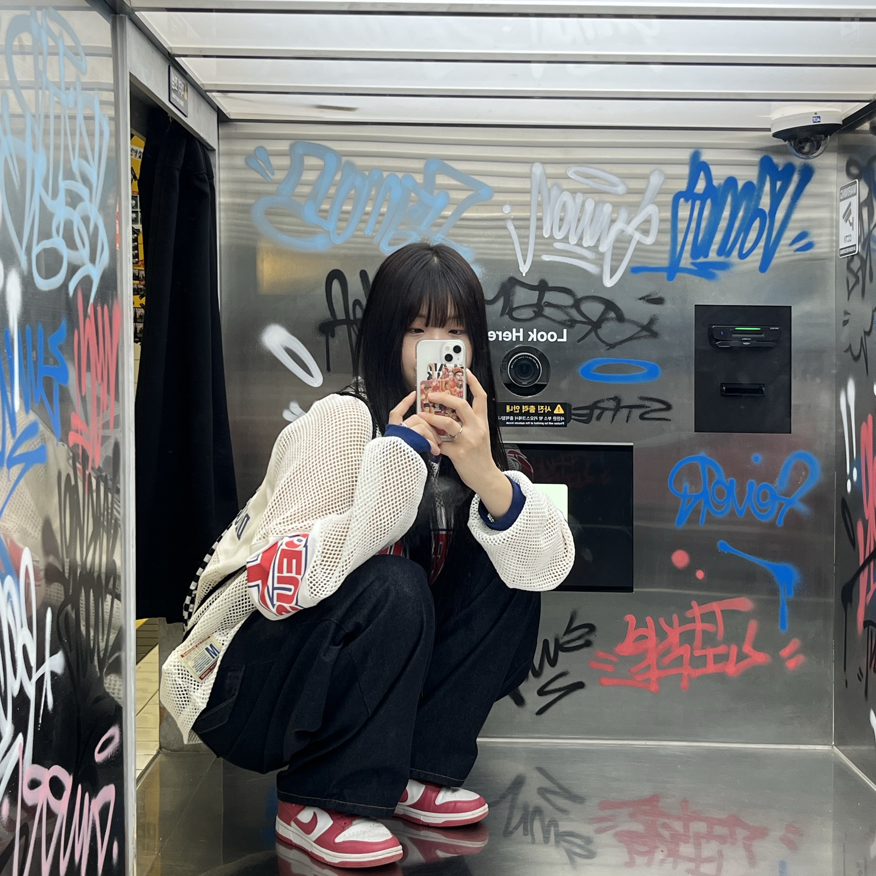 (W) Nike Dunk Low Archeo Pink 착용 스타일 - 2