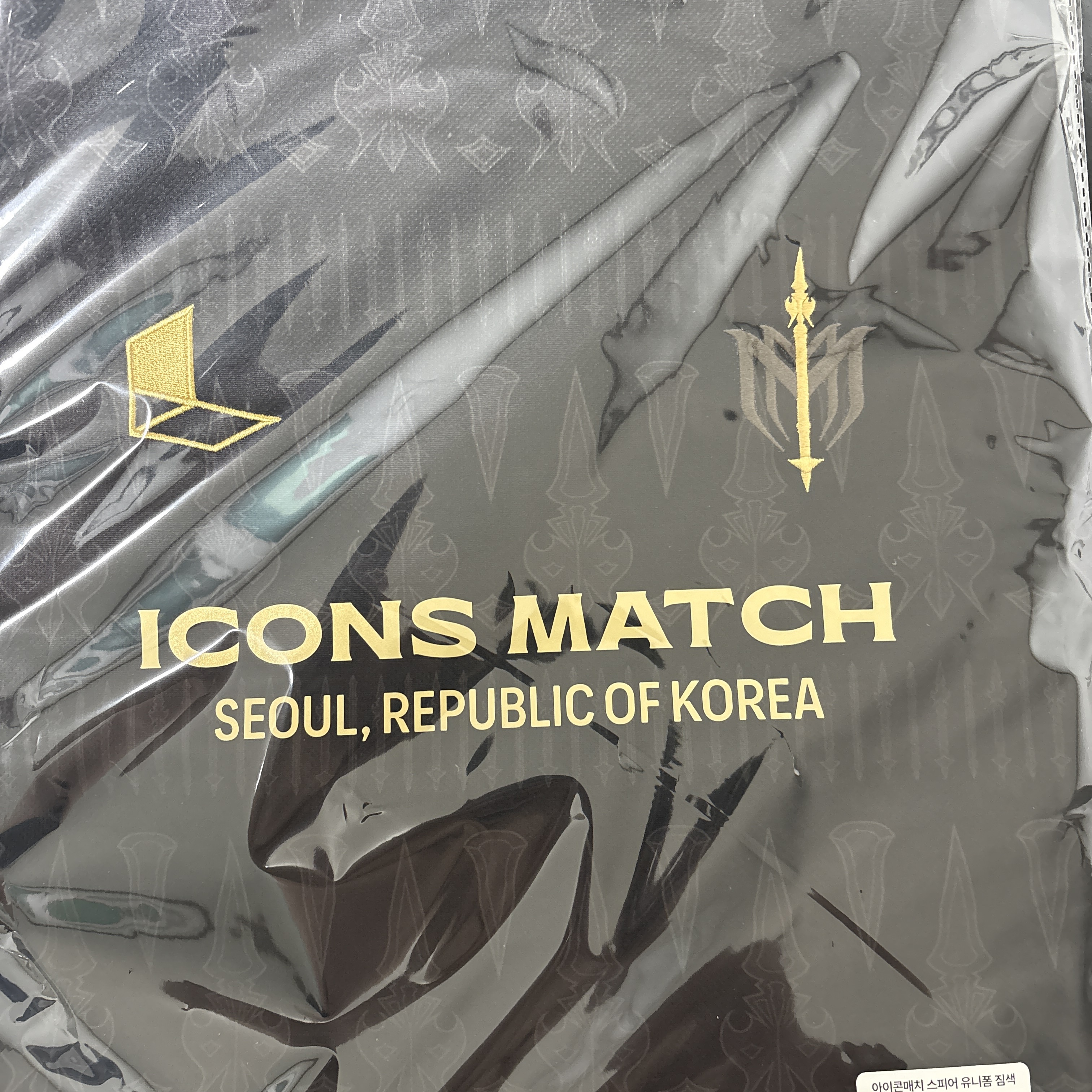 규규님의 스타일