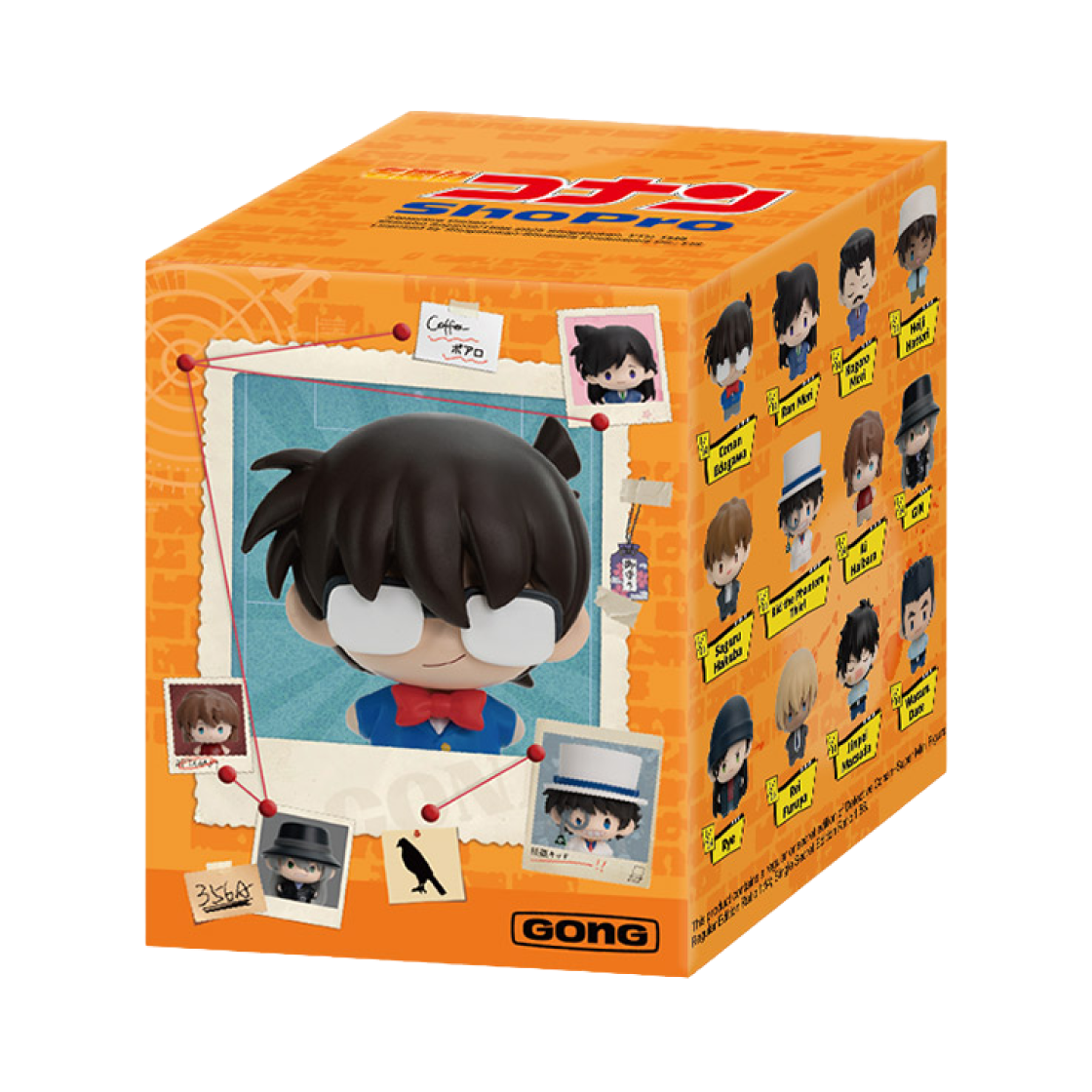 팝마트 명탐정 코난 슈퍼 미니 피규어 미개봉 랜덤박스 (1개입)(Pop Mart Detective Conan Super Mini Figure Sealed Case (1 Blind Box)) - 1
