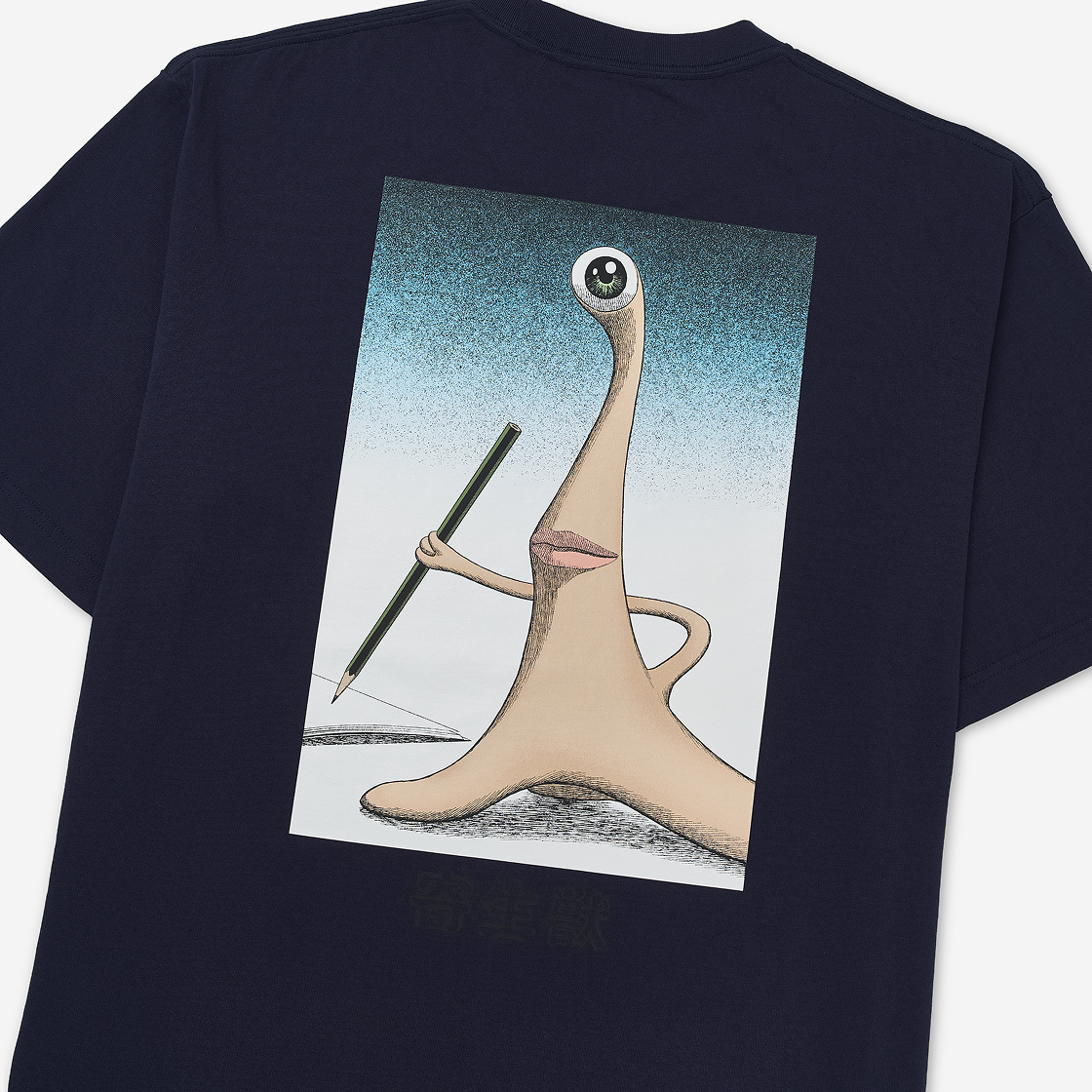 유니클로 UT x 기생수 망가 큐레이션 그래픽 티셔츠 E 네이비 - KR(Uniqlo UT x Parasyte Manga Curation Graphic T-Shirt E Navy - KR) - 4