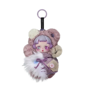 Pop Mart Skullpanda You Found Me ! Series Plush Doll Pendant Ratty Bear (Opened Case)