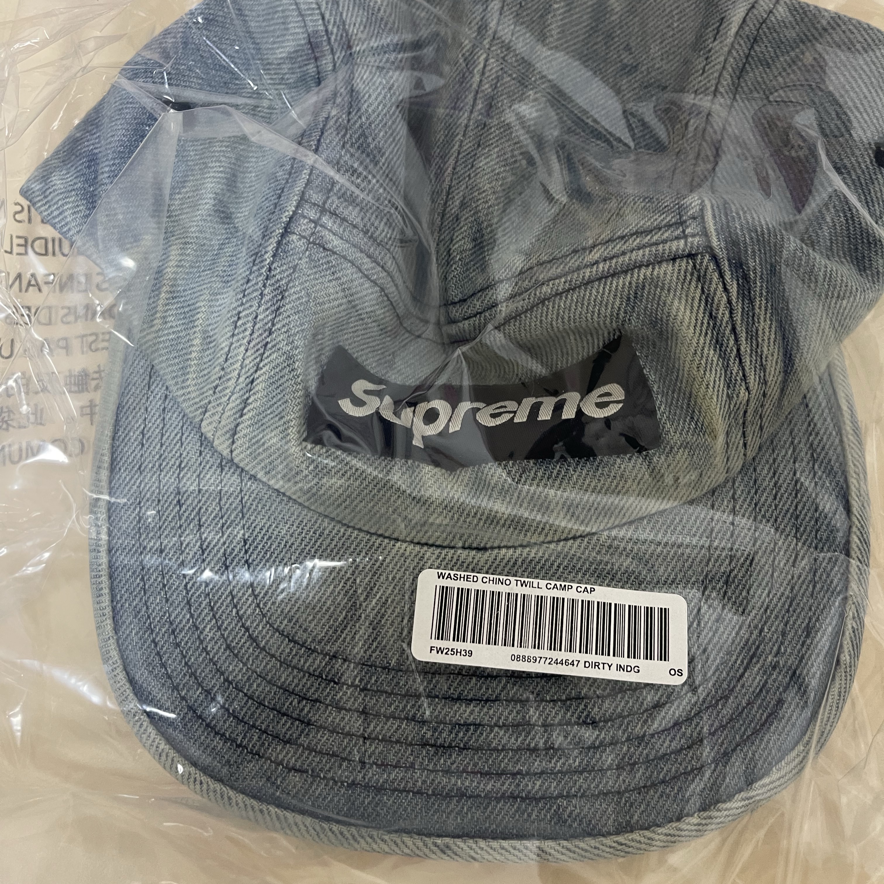 Supreme Washed Chino Twill Camp Cap Denim - 25FW, Supreme Baggy Selvedge Jean Rigid Indigo - 25FW 착용 스타일 - 1