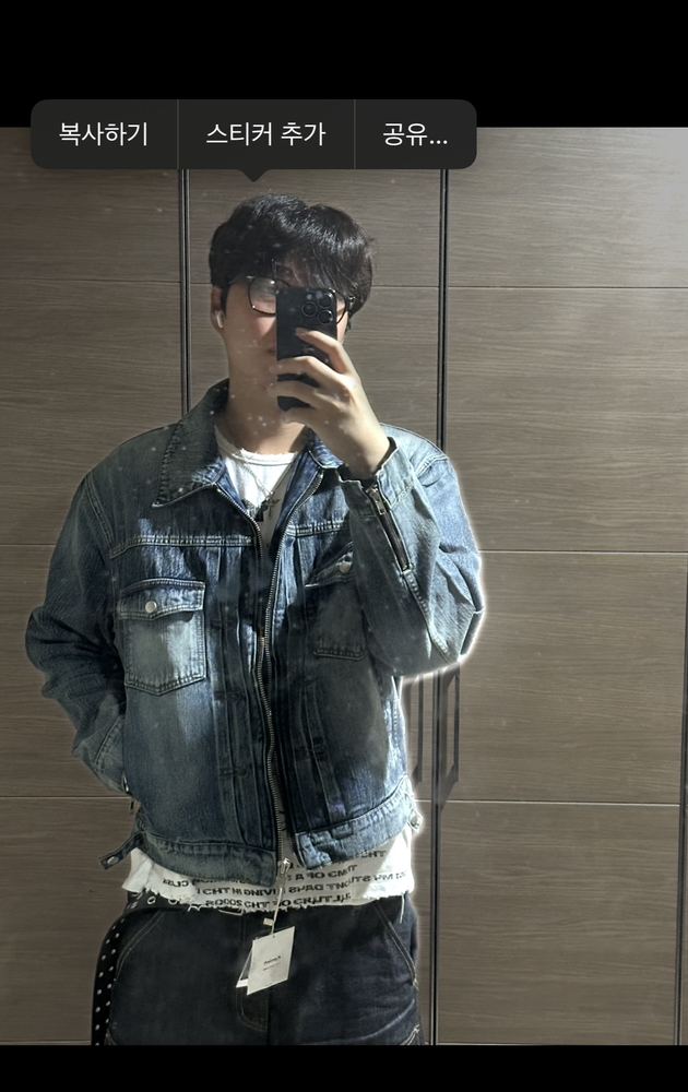 KREAM 프로필 이미지