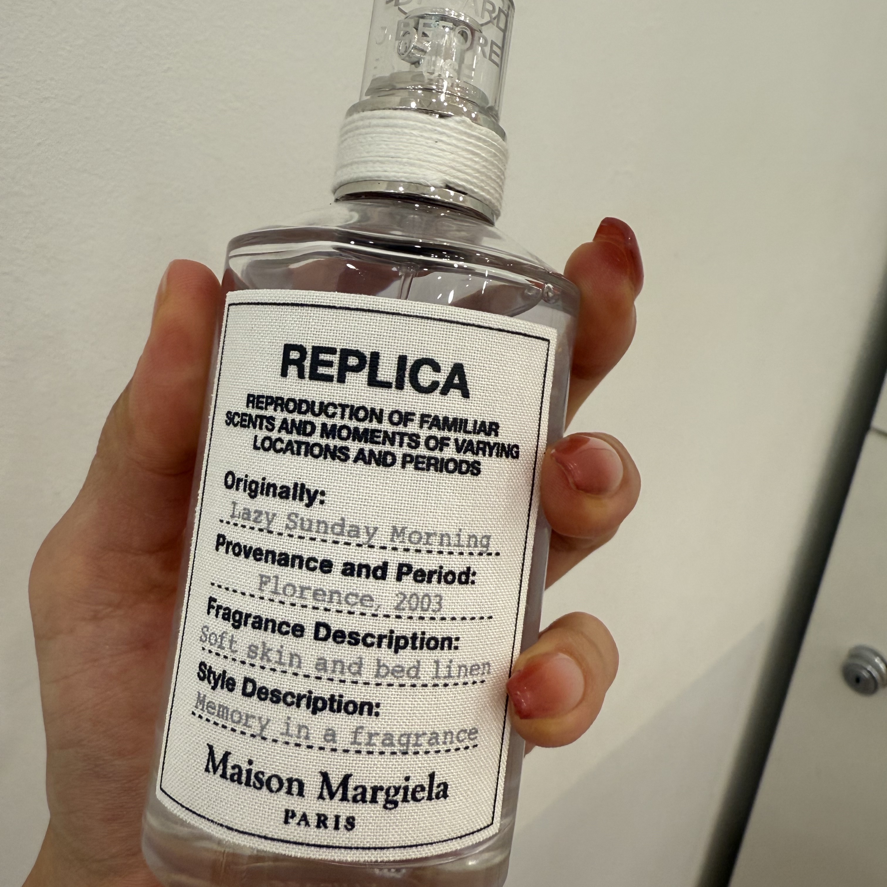 Maison Margiela Replica Lazy Sunday Morning Eau De Toilette 100ml 착용 스타일