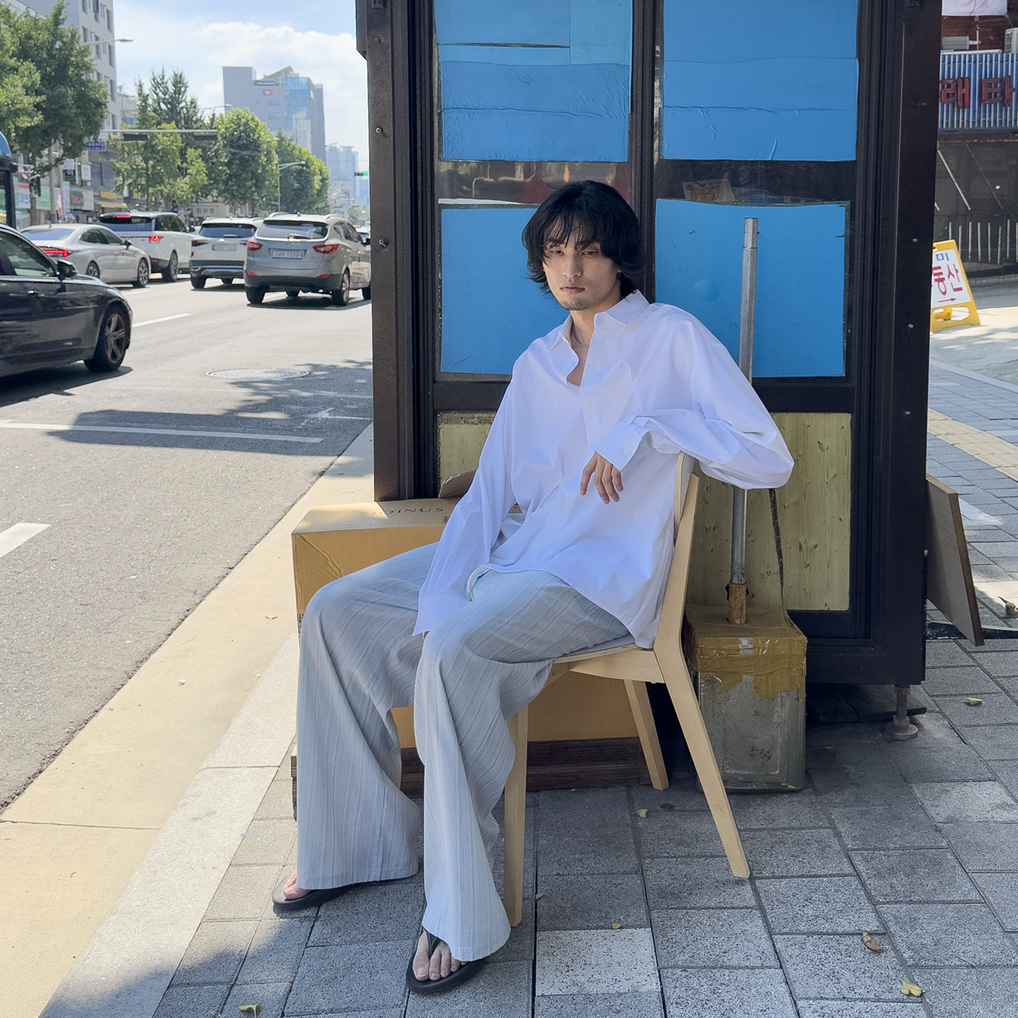 언타터님의 스타일 - 4