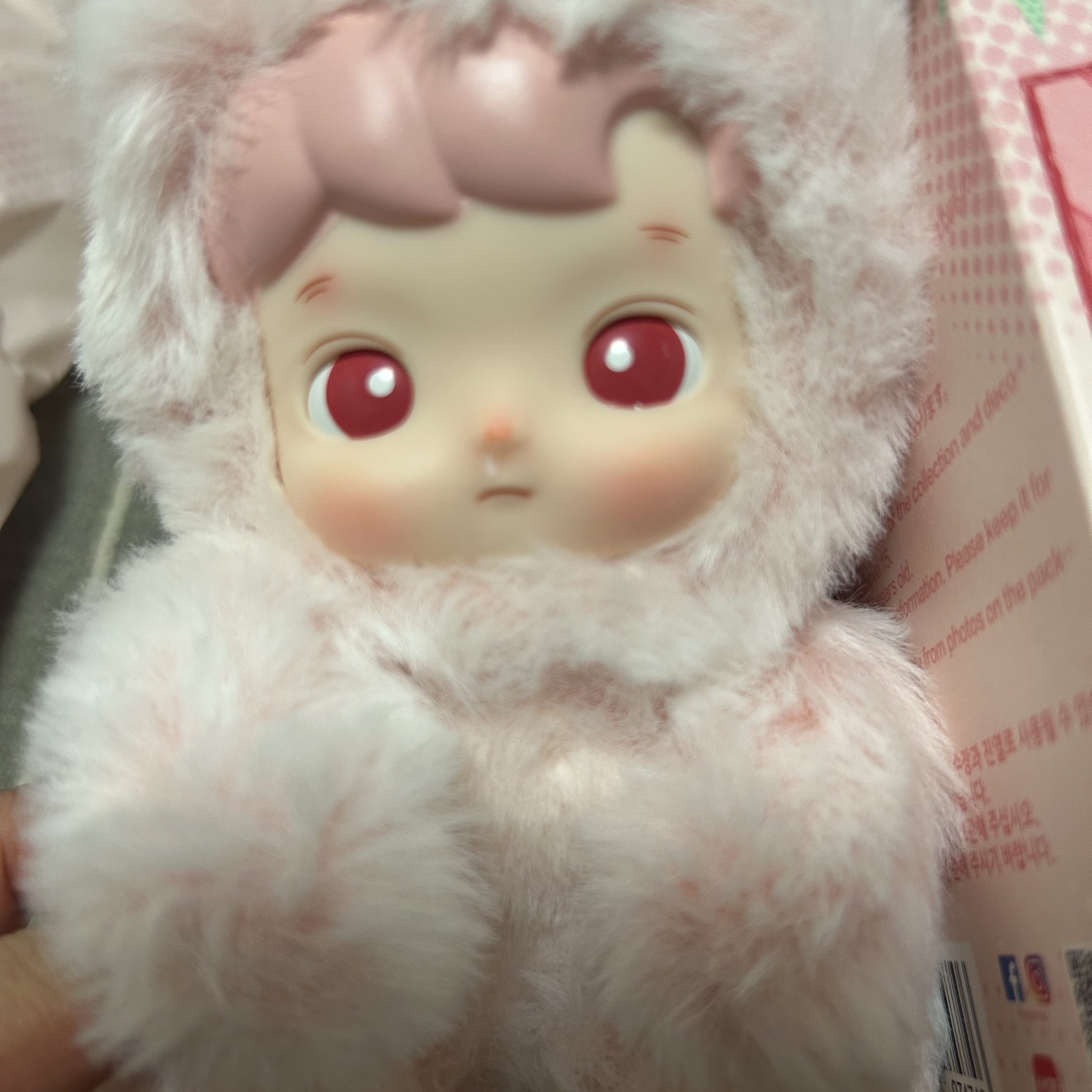 Pop Mart Hacipupu Gummy Bear Series Vinyl Plush Pendant (1 Blind Box) 착용 스타일 - 2