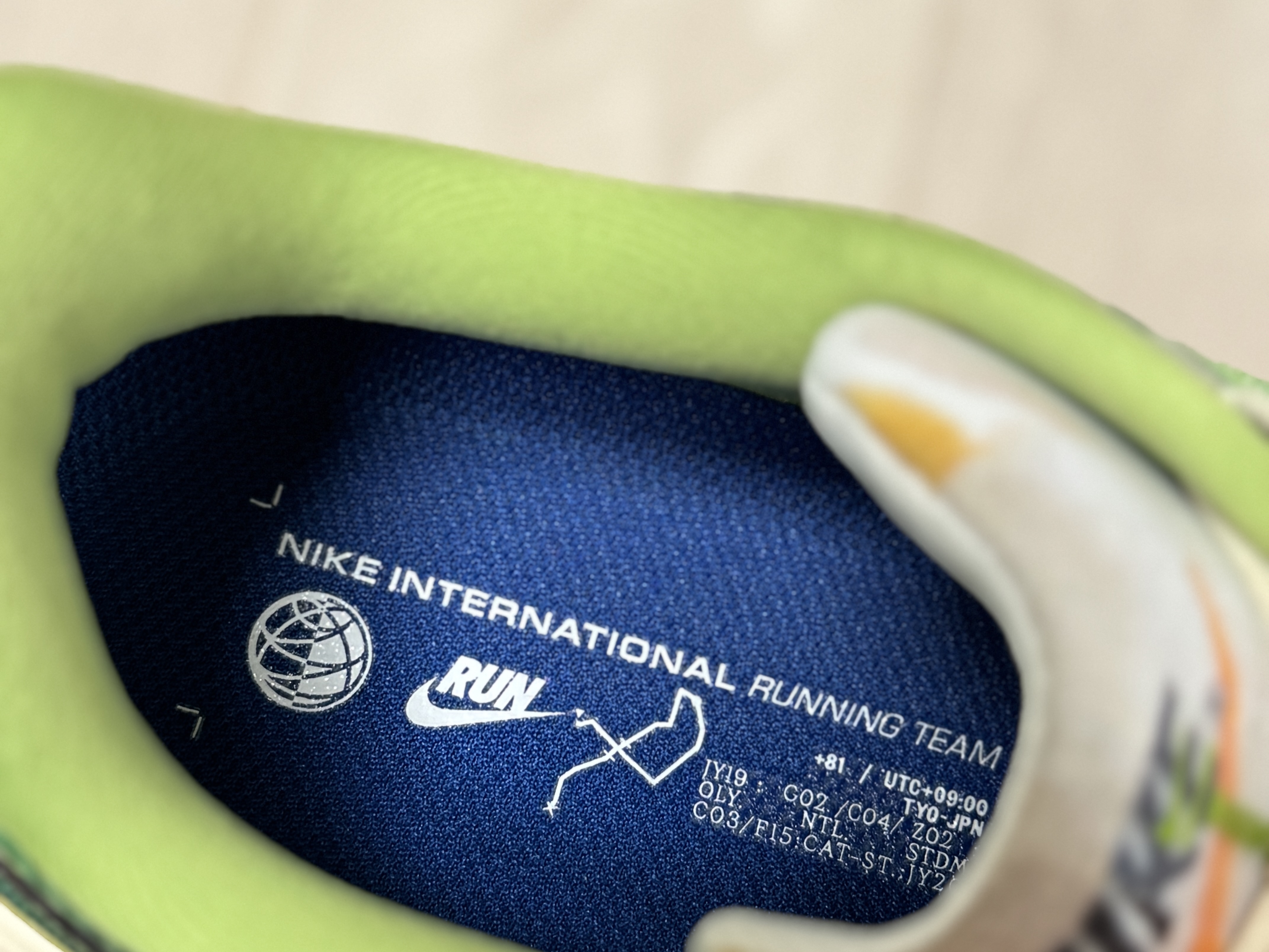 Nike Air Zoom Pegasus 41 Multi Color Vivid Green 착용 스타일 - 5