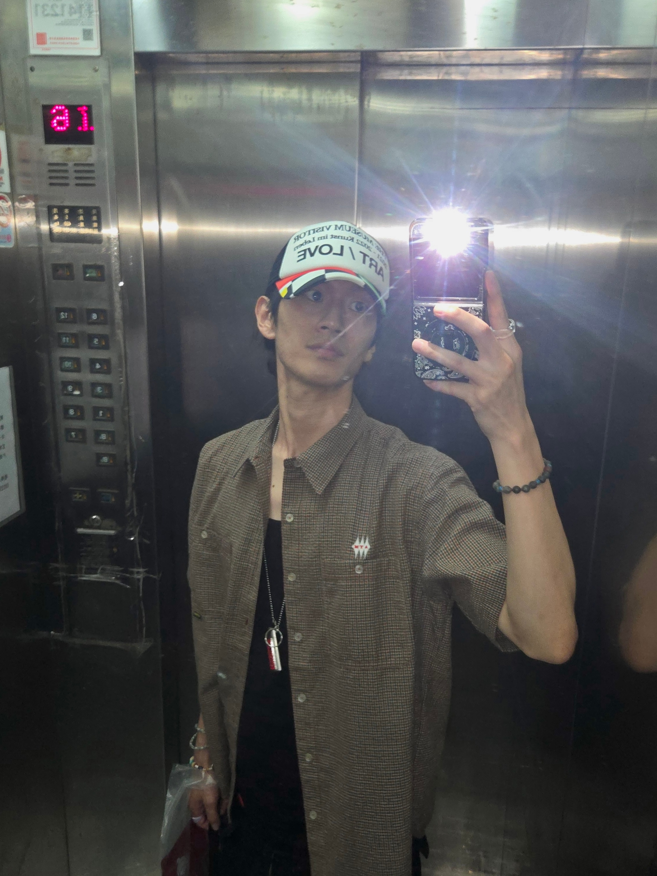 Supreme Metal Lighter Holster - 19SS 착용 스타일