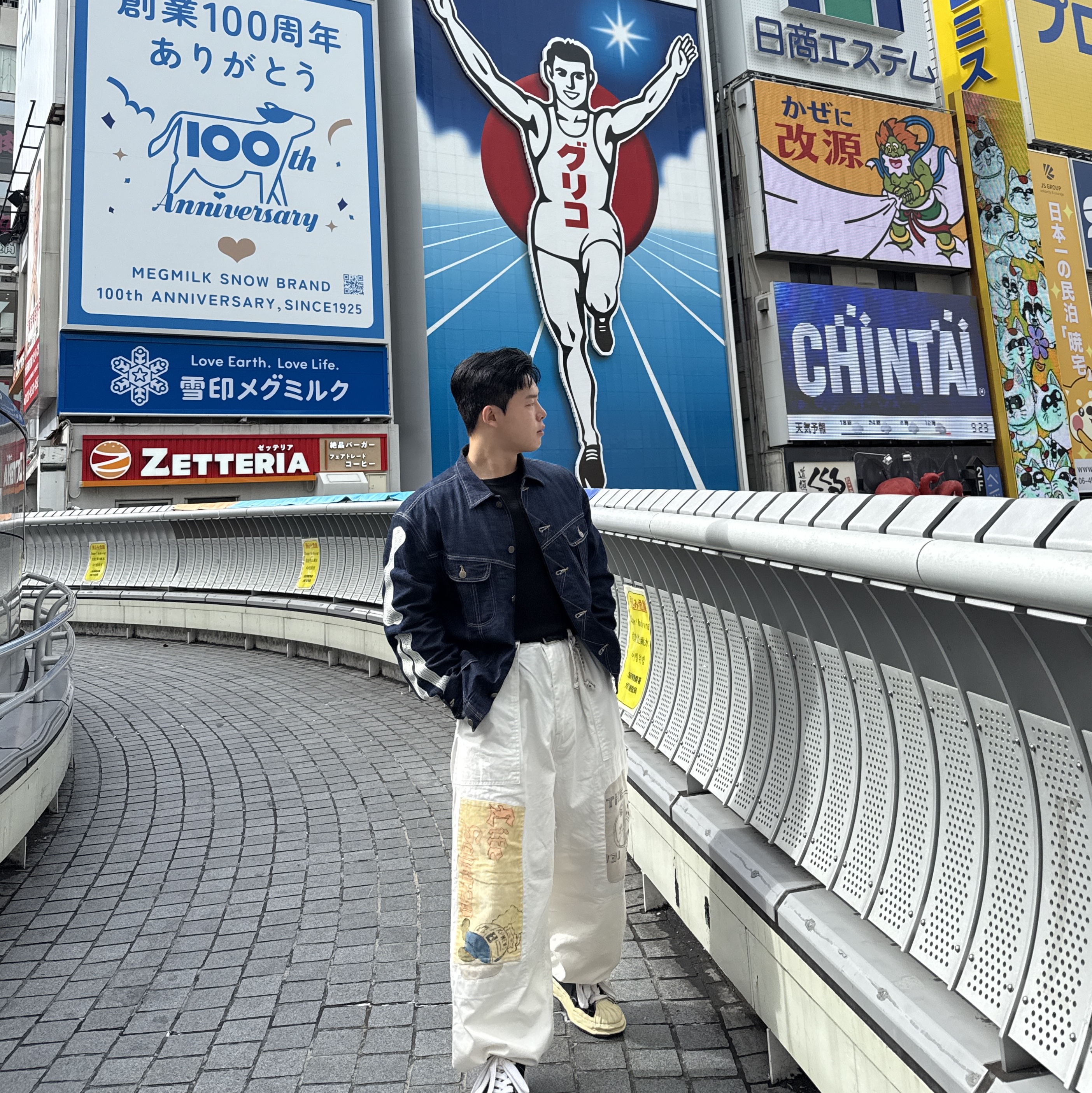 Kapital 11.5 oz. Denim Mexican Tuxedo Westerner Bone Jacket Indigo, Kapital Mura Twill Fatigue Baggy Pants Rush Week Remake Kinari 착용 스타일 - 4