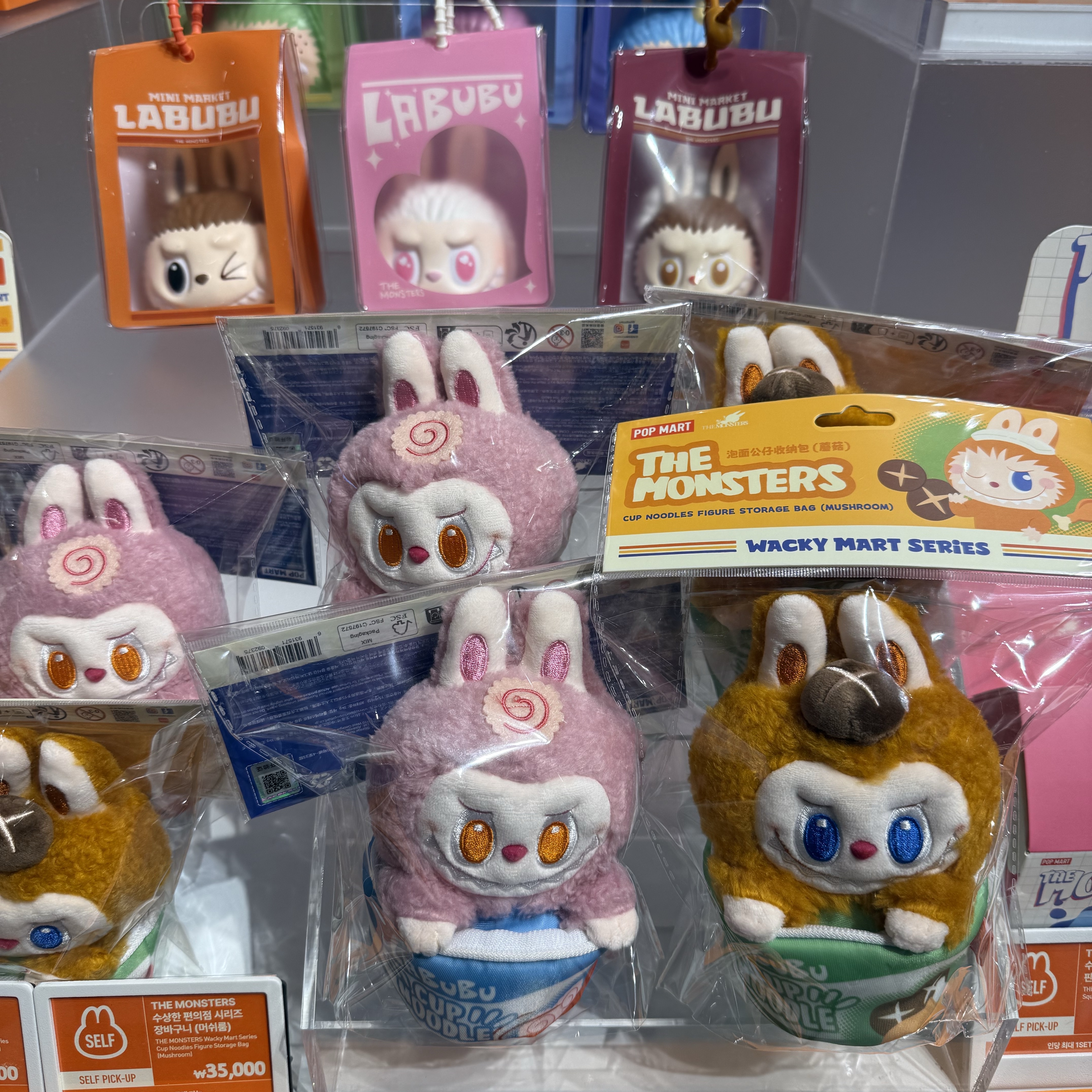 Pop Mart Labubu Shopping Bag Blue - Seongsu Labubu Wacky Mart Pop-Up Store Exclusive 착용 스타일