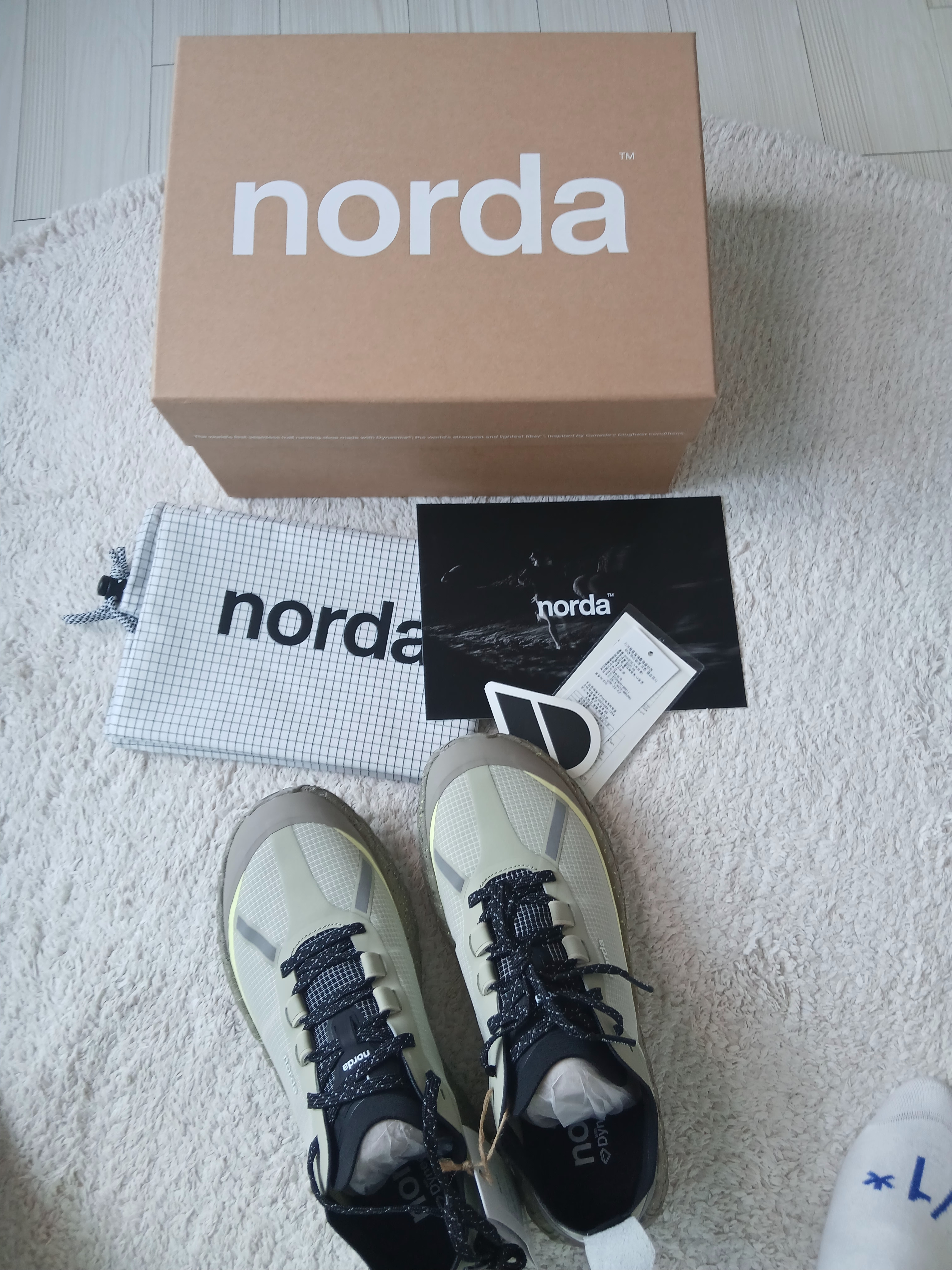 Norda 001A Calcite 착용 스타일 - 7