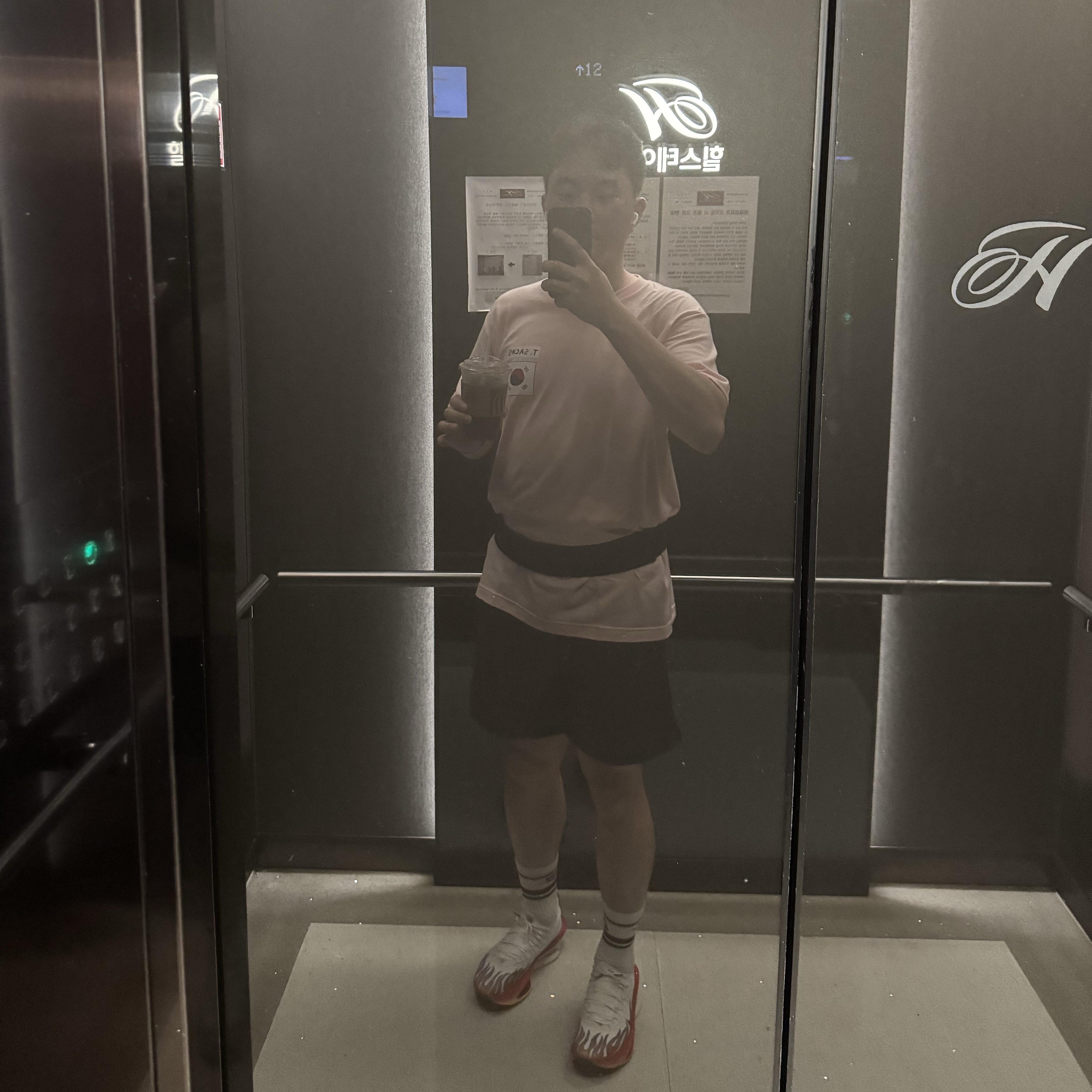 Tom Sachs Space Program Infinity Short Sleeve T-Shirt Pink, Nike Air Zoom Alphafly Next% 3 PRM White Habanero Red 착용 스타일