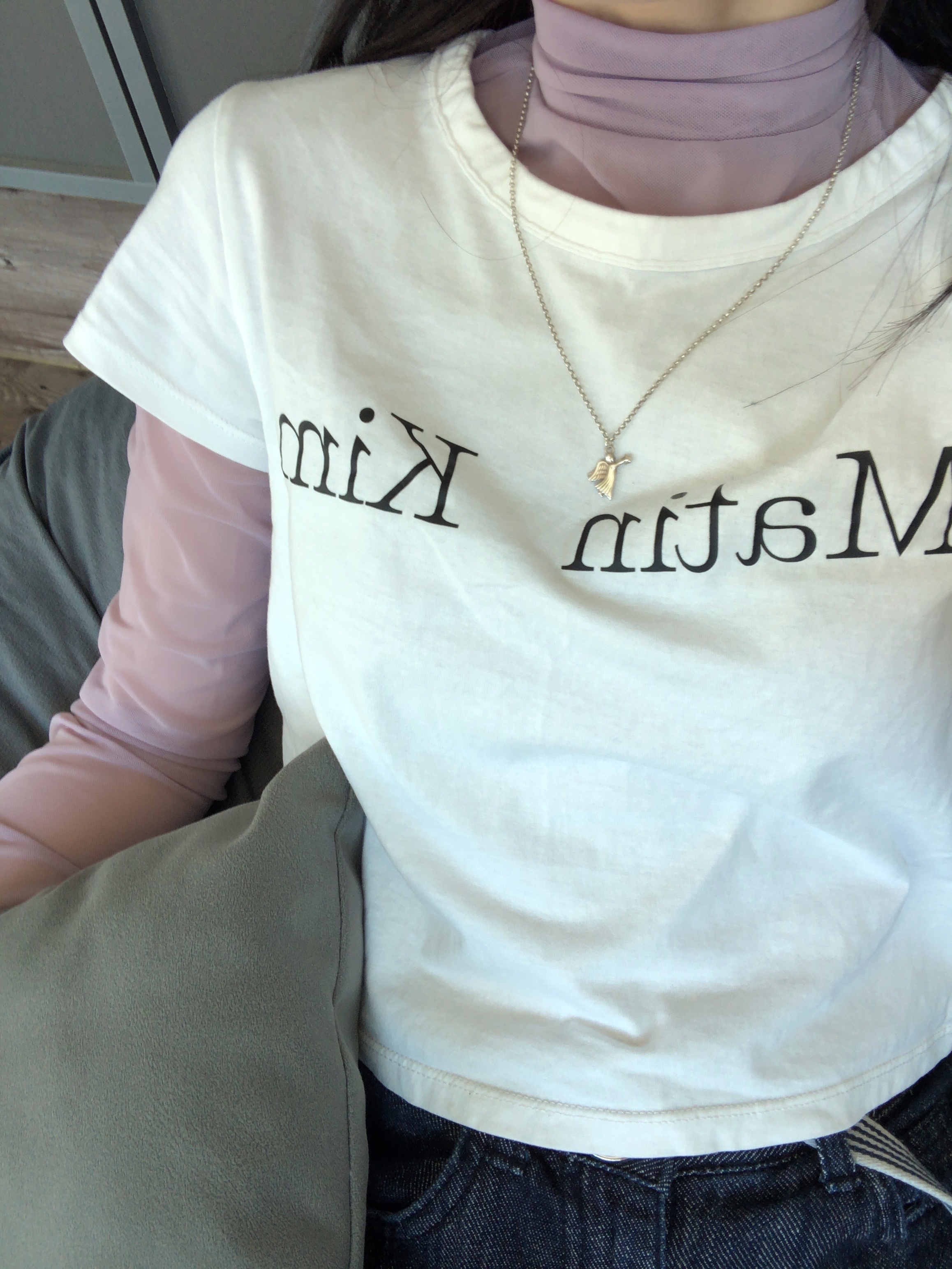 Matin Kim Logo Top White 착용 스타일