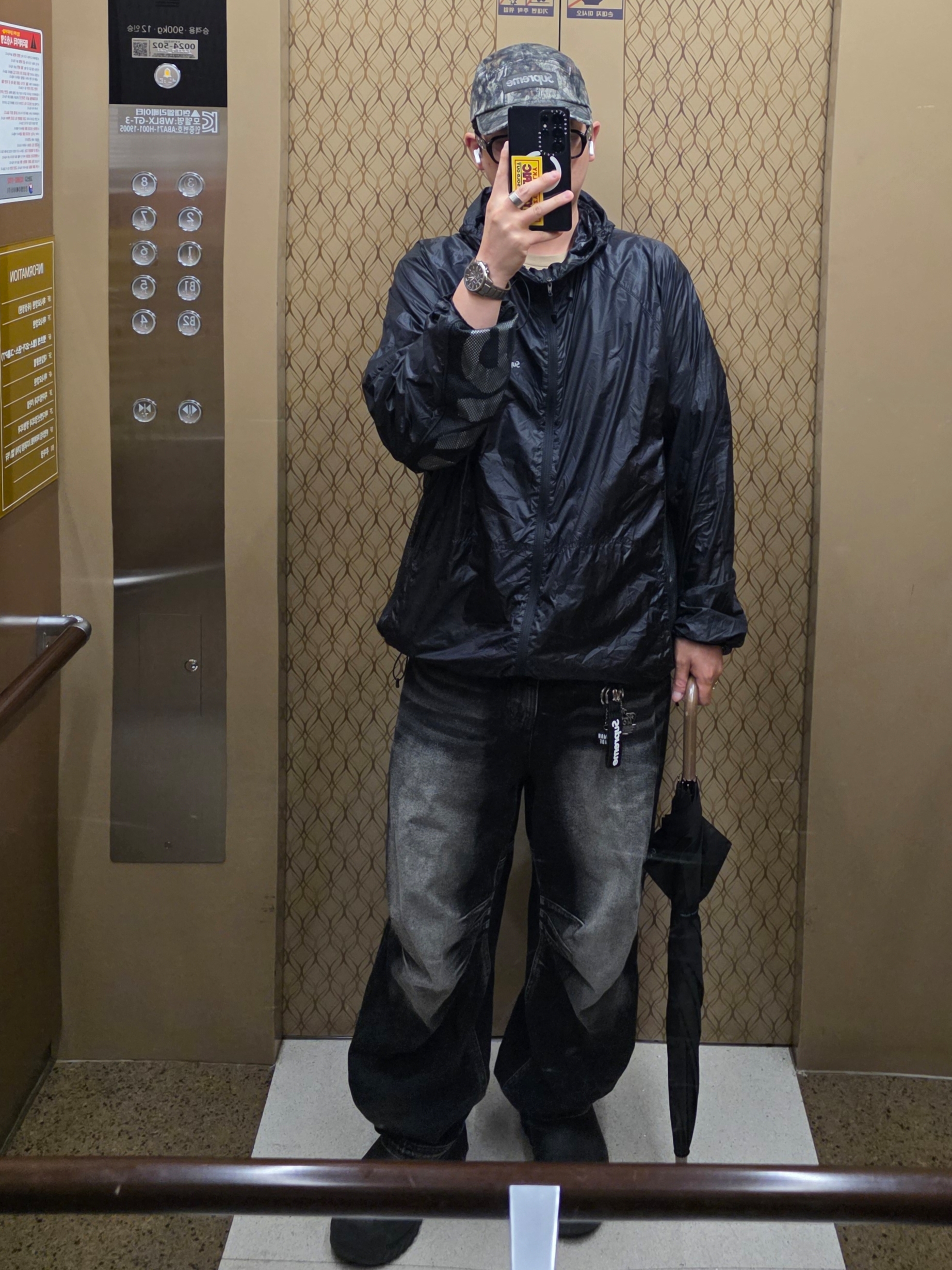 Supreme Overdyed Camp Cap TrueTimber Koda Camo - 25FW, Supreme Ripstop Hooded Windshell Black - 22SS 착용 스타일