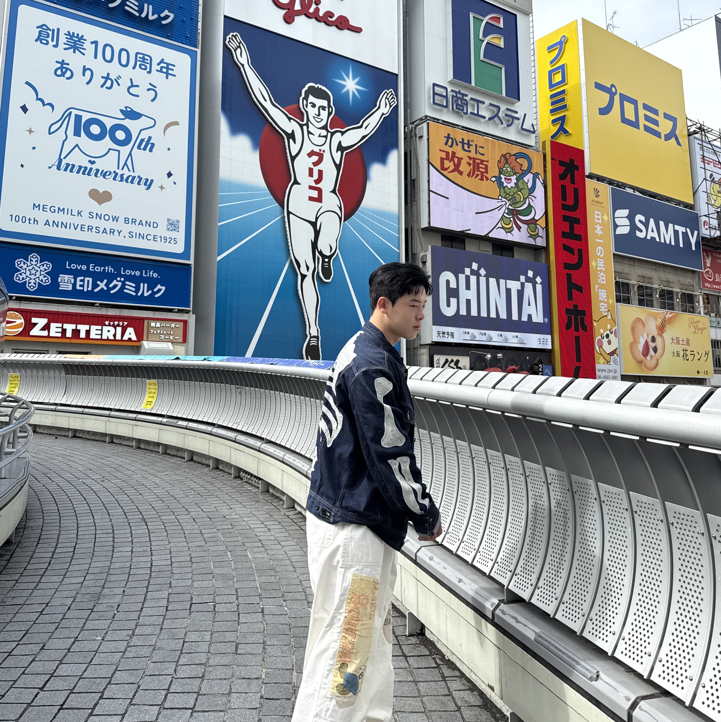 Kapital 11.5 oz. Denim Mexican Tuxedo Westerner Bone Jacket Indigo, Kapital Mura Twill Fatigue Baggy Pants Rush Week Remake Kinari 착용 스타일 - 5