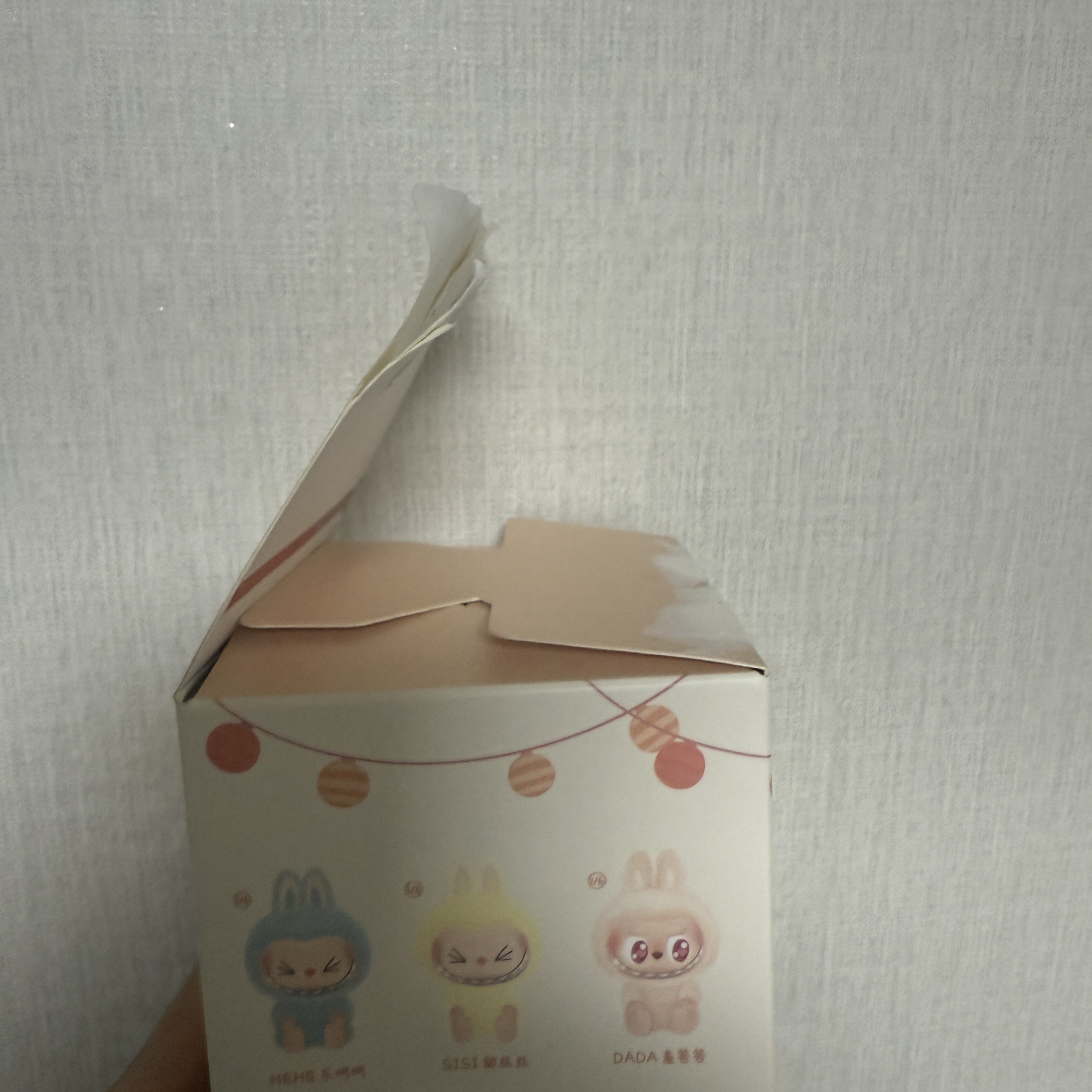 Pop Mart Labubu Let's Play Together Doll Series Dada Keyring (Opened Case) 착용 스타일 - 1