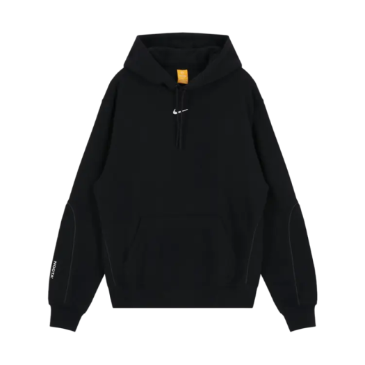 나이키 x CPFM 스와로브스키 저스트 두 잇 후드 풀오버 | Nike