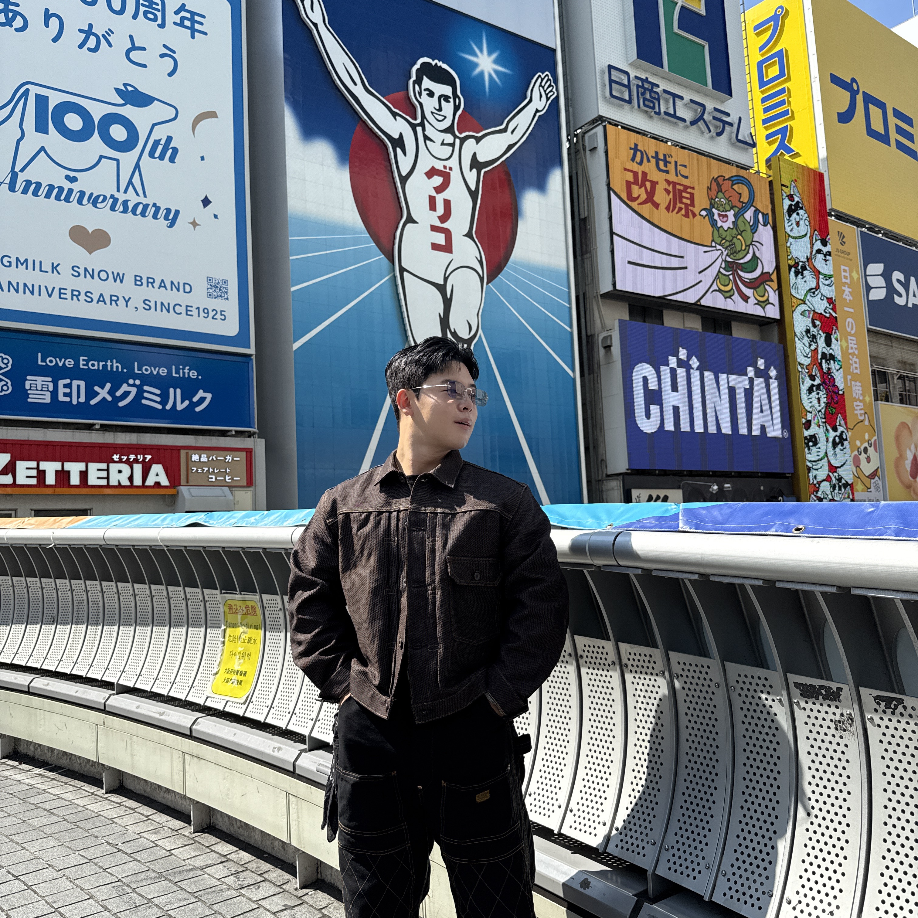 Kapital Century Denim 1st Jacket N5S Brown, Kapital Thin Canvas Lumber Pants Black 착용 스타일 - 1