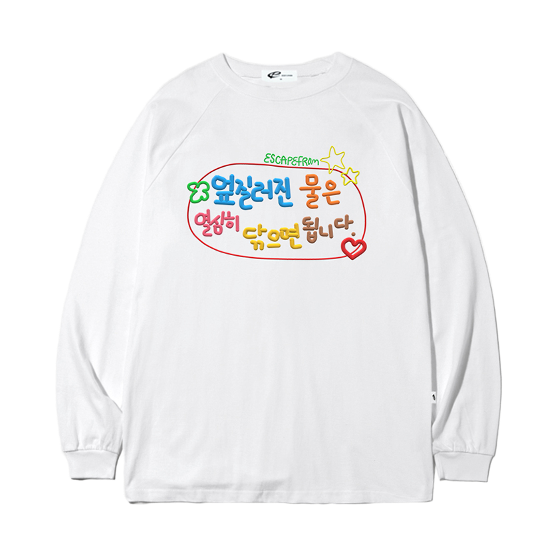 E242LS104WH Escapefrom Spilled Water Print Long Sleeve White