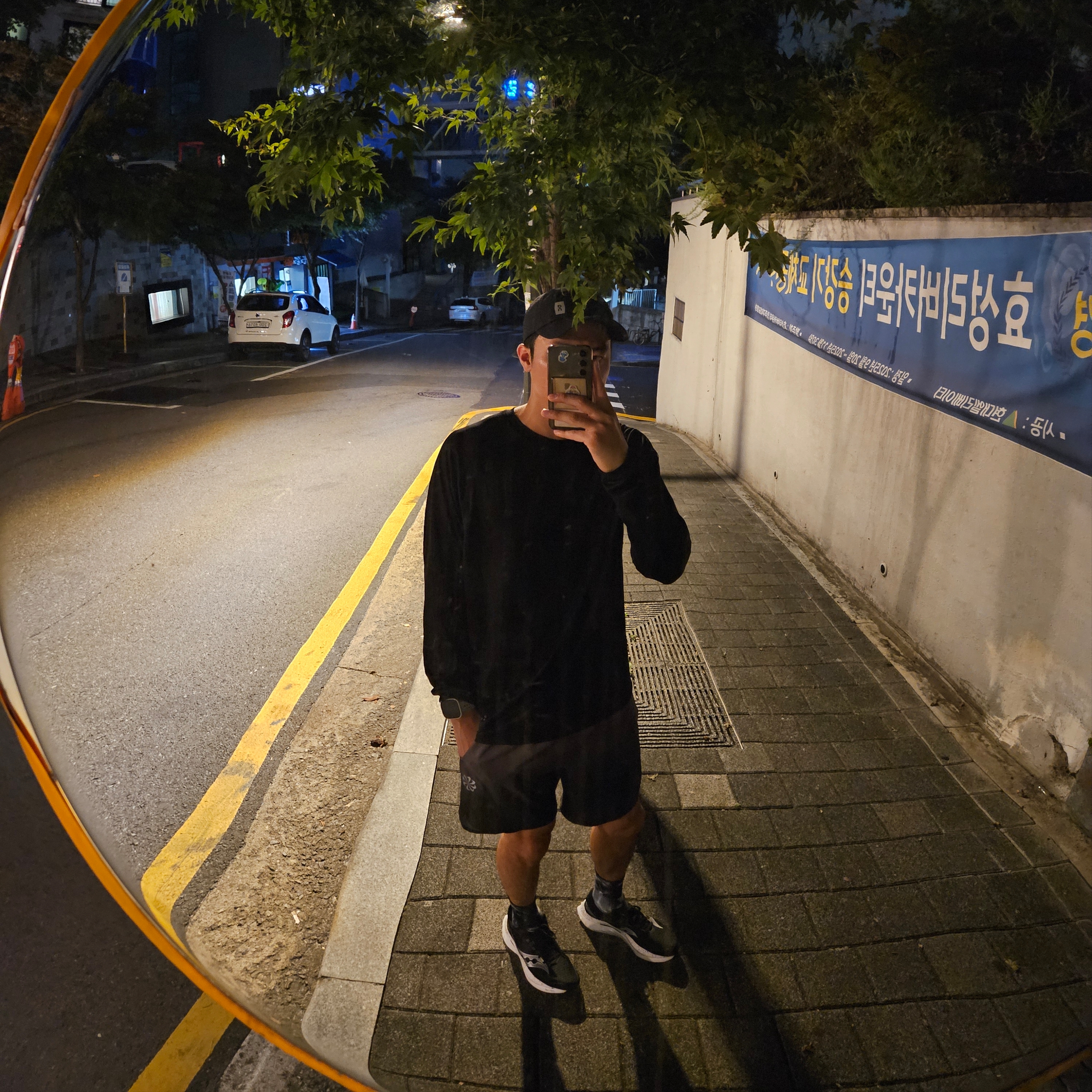 Saucony Endorphin Speed 4 Black 착용 스타일 - 1