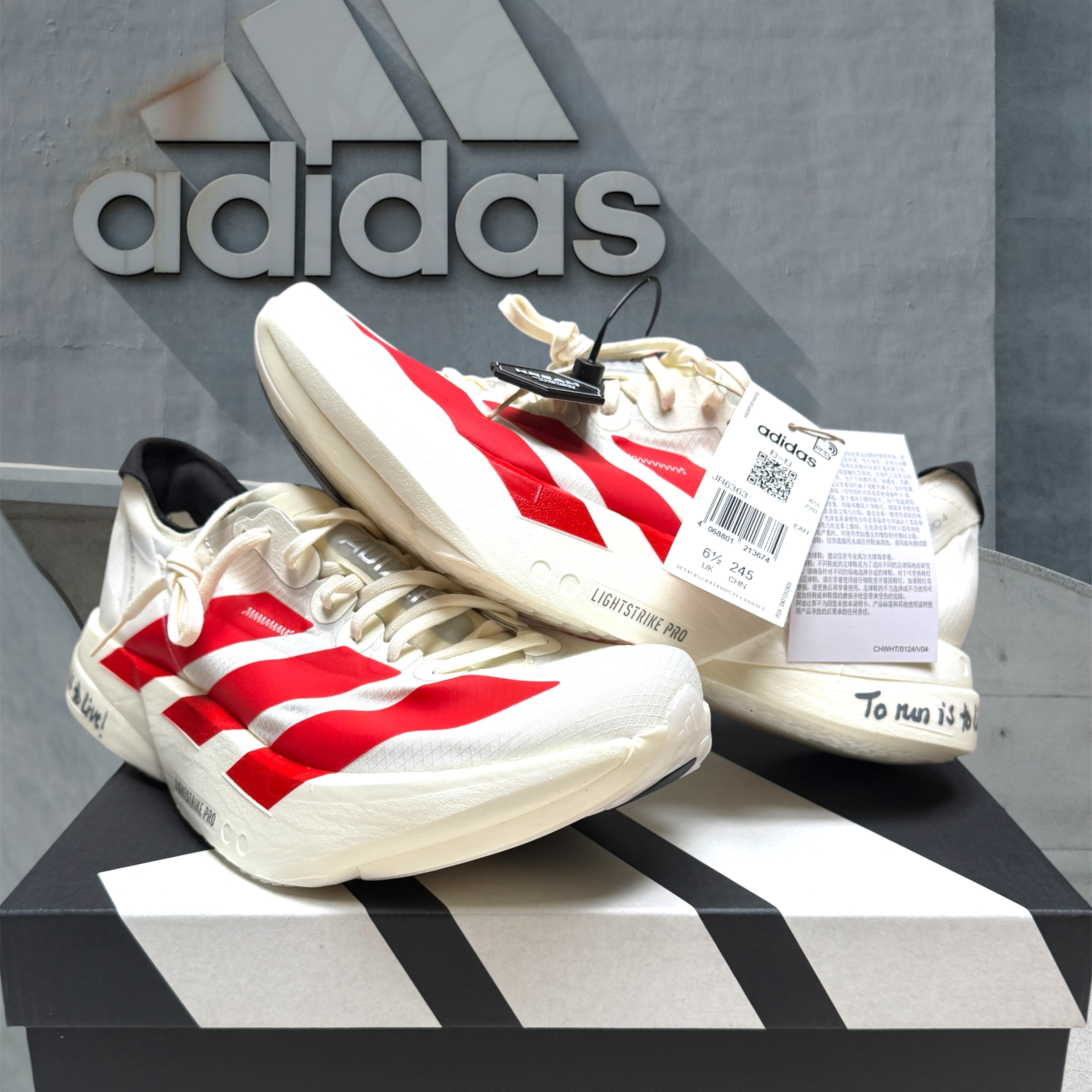 Adidas Adizero Adios Pro 4 Off White Better Scarlet 착용 스타일