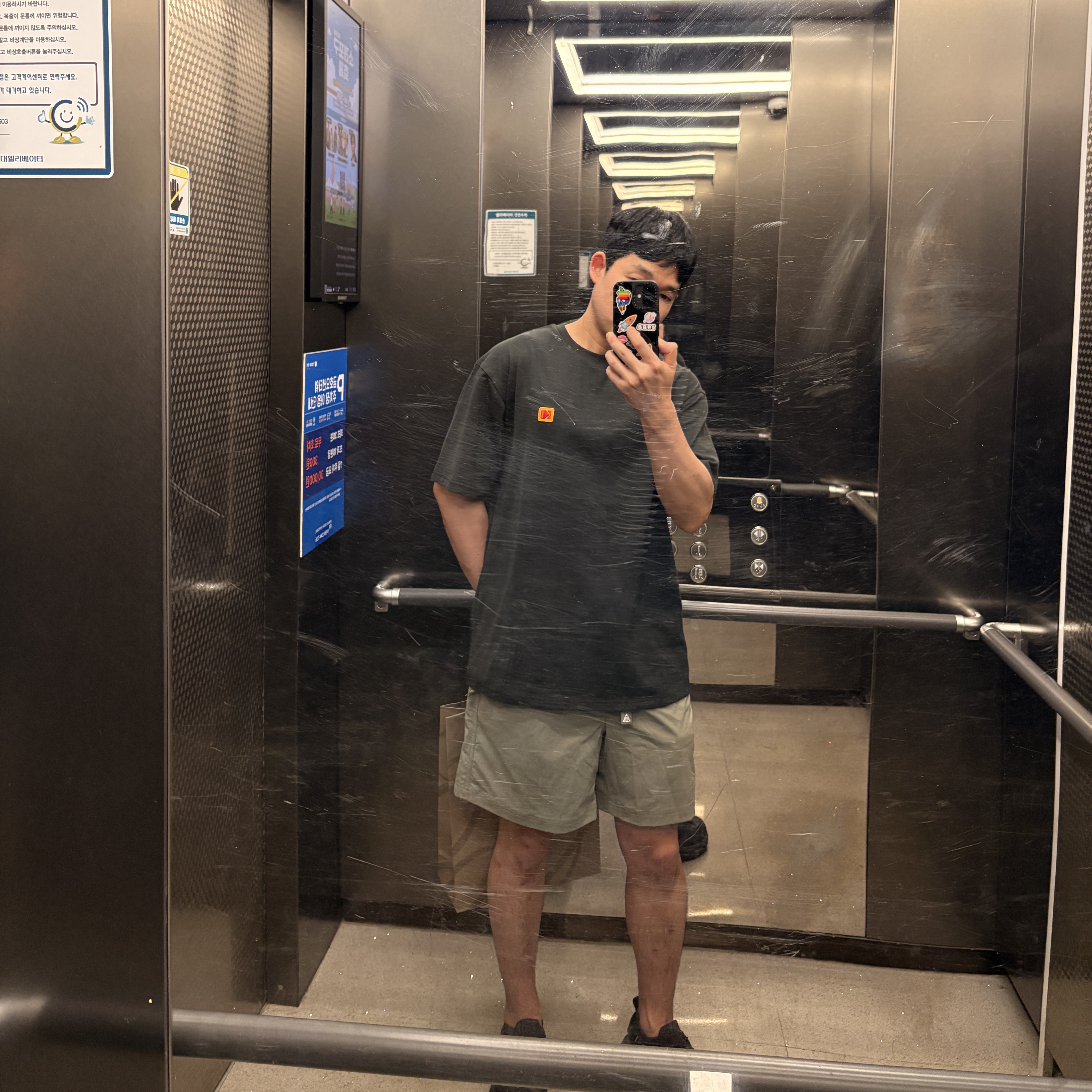 Nike ACG Hiking Shorts Dark Stucco - Asia 착용 스타일
