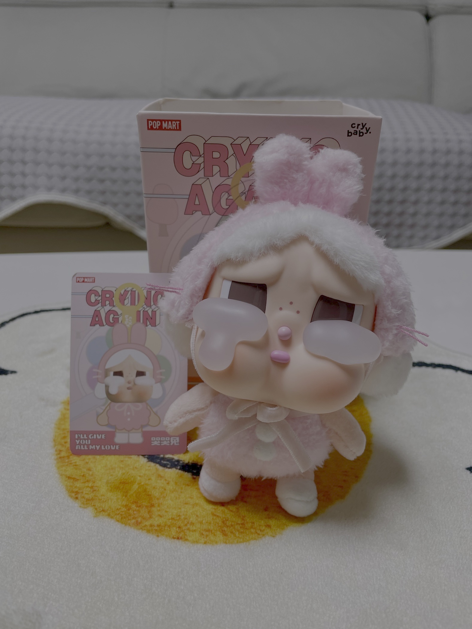 Pop Mart Crybaby Crying Again Series Plush Keyring Sealed Case (1 Blind Box) 착용 스타일 - 1