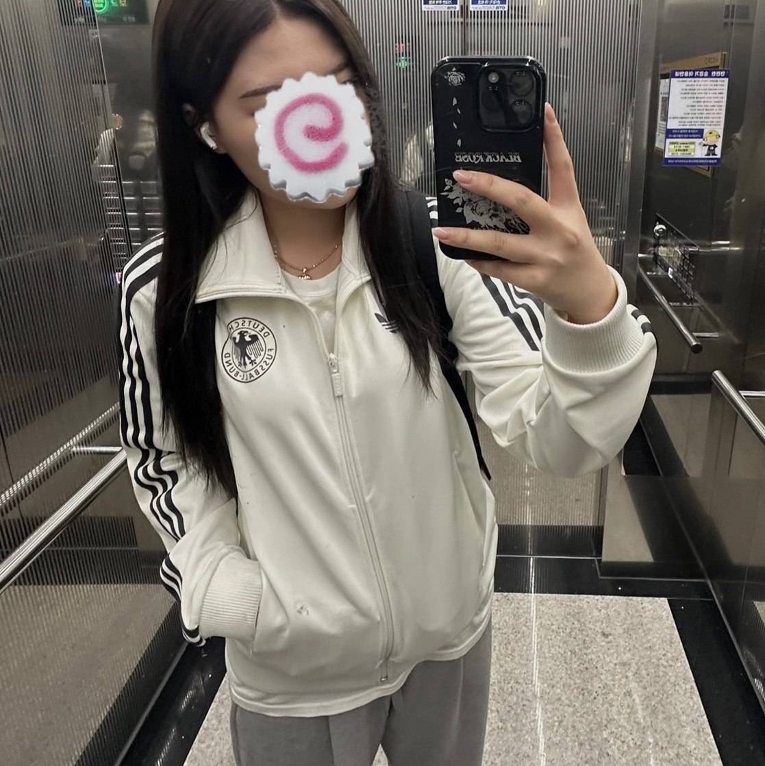 Adidas German Beckenbauer Track Top Off White - KR Sizing 착용 스타일