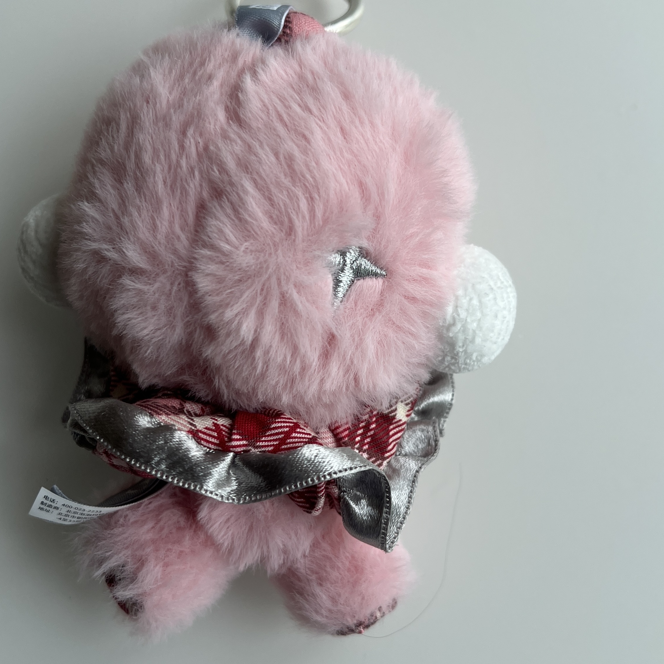 Pop Mart Skullpanda Winter Symphony Series Keyring Sealed Case (1 Blind Box), Pop Mart The Monsters Labubu Tasty Macarons Series Sealed Case (1 Blind Box) 착용 스타일 - 2