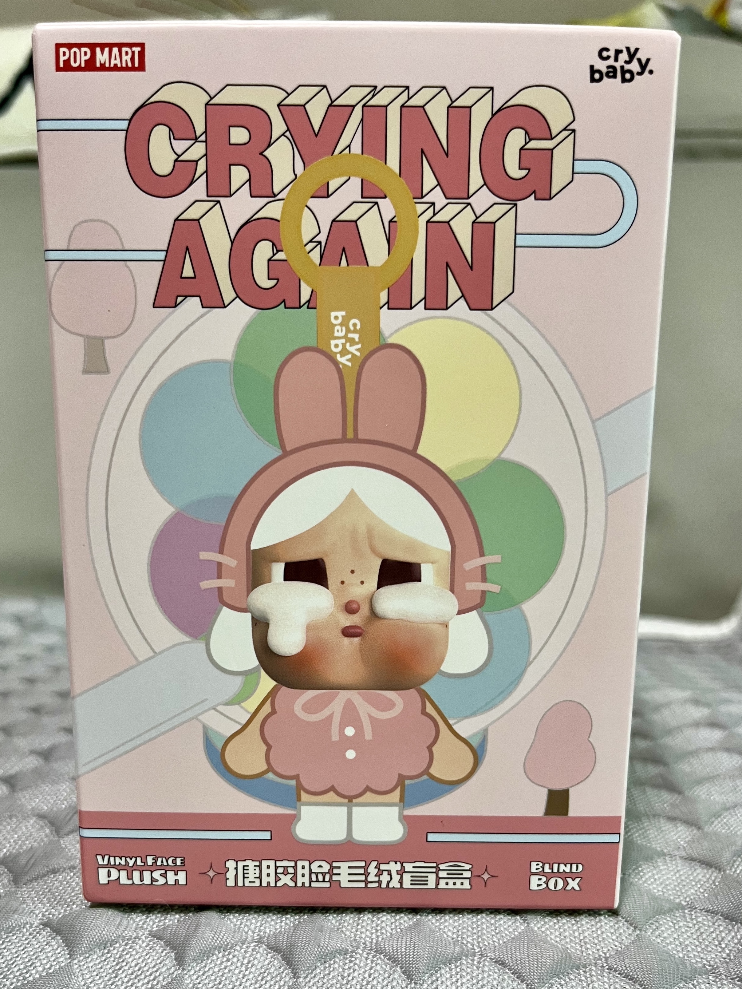 Pop Mart Crybaby Crying Again Series Plush Keyring Sealed Case (1 Blind Box) 착용 스타일 - 2