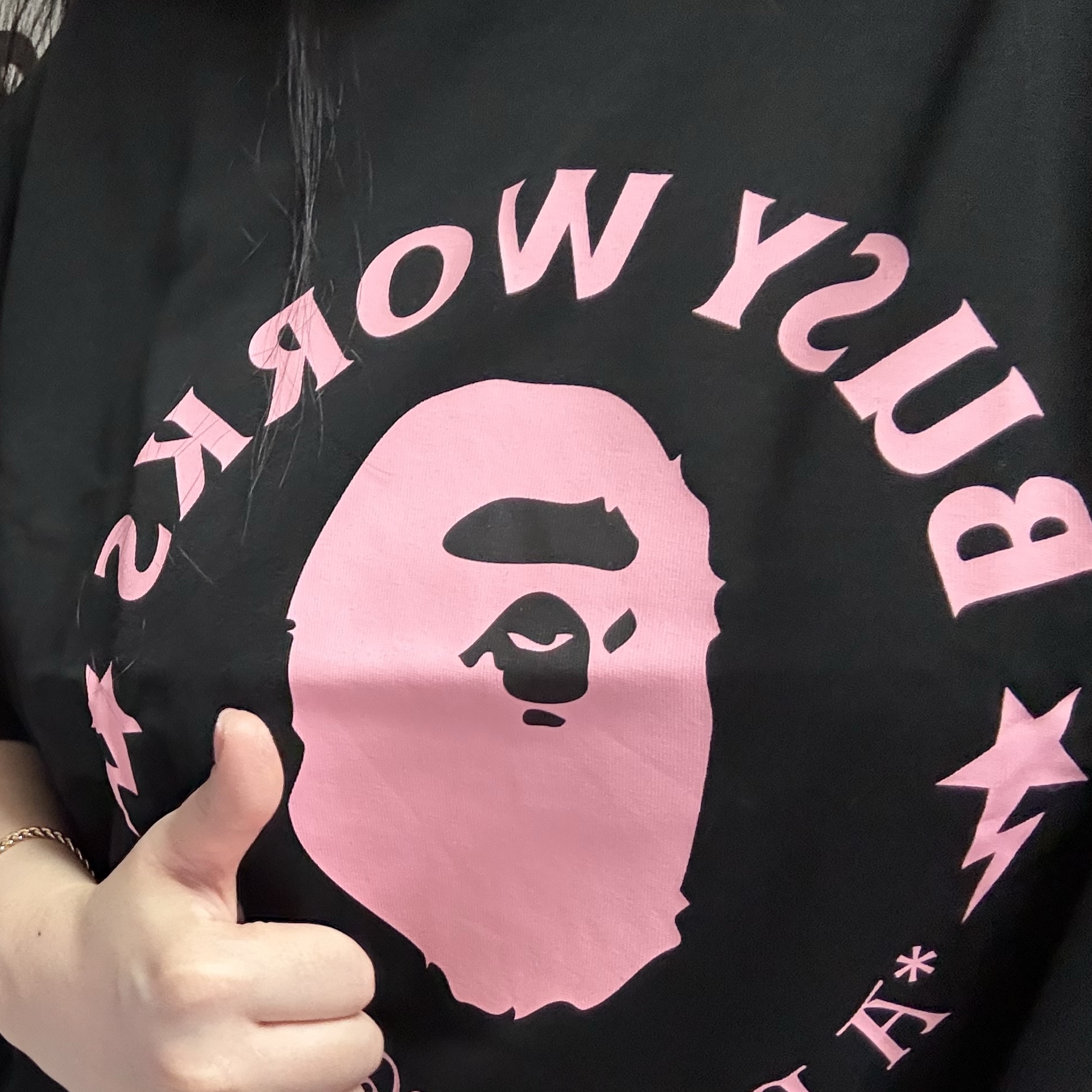 BAPE Busy Works Relaxed Fit T-Shirt Black 착용 스타일
