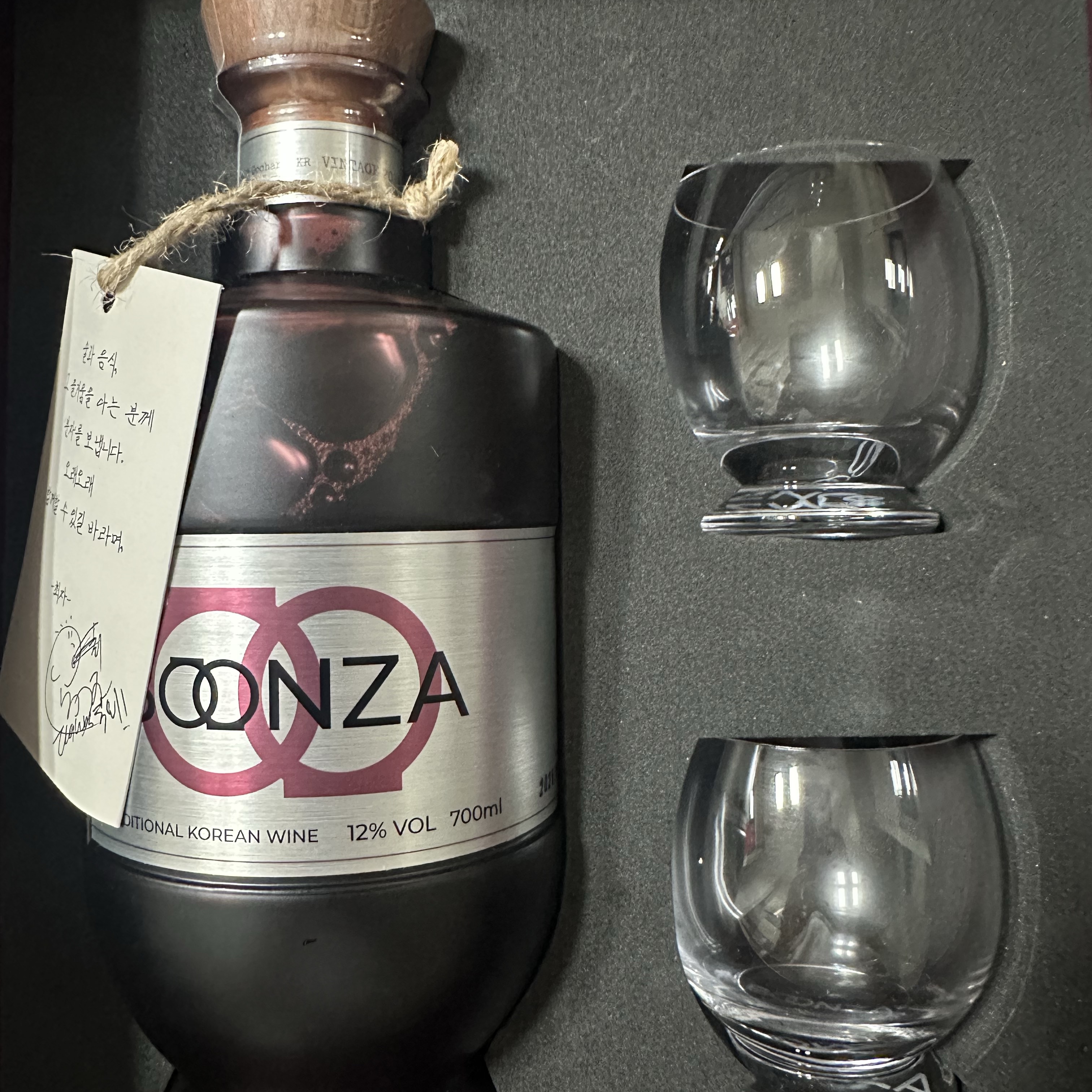 BOONZA 12% 700ml 착용 스타일 - 2