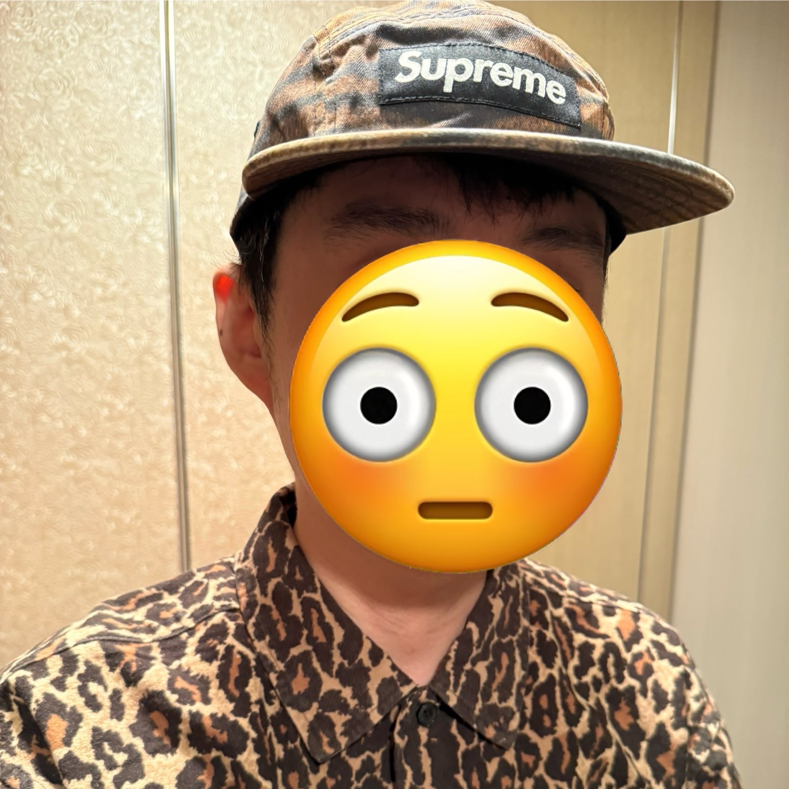 Supreme Washed Chino Twill Camp Cap Tiger - 25FW, Supreme Flannel Pajama Shirt Leopard - 25FW 착용 스타일 - 1