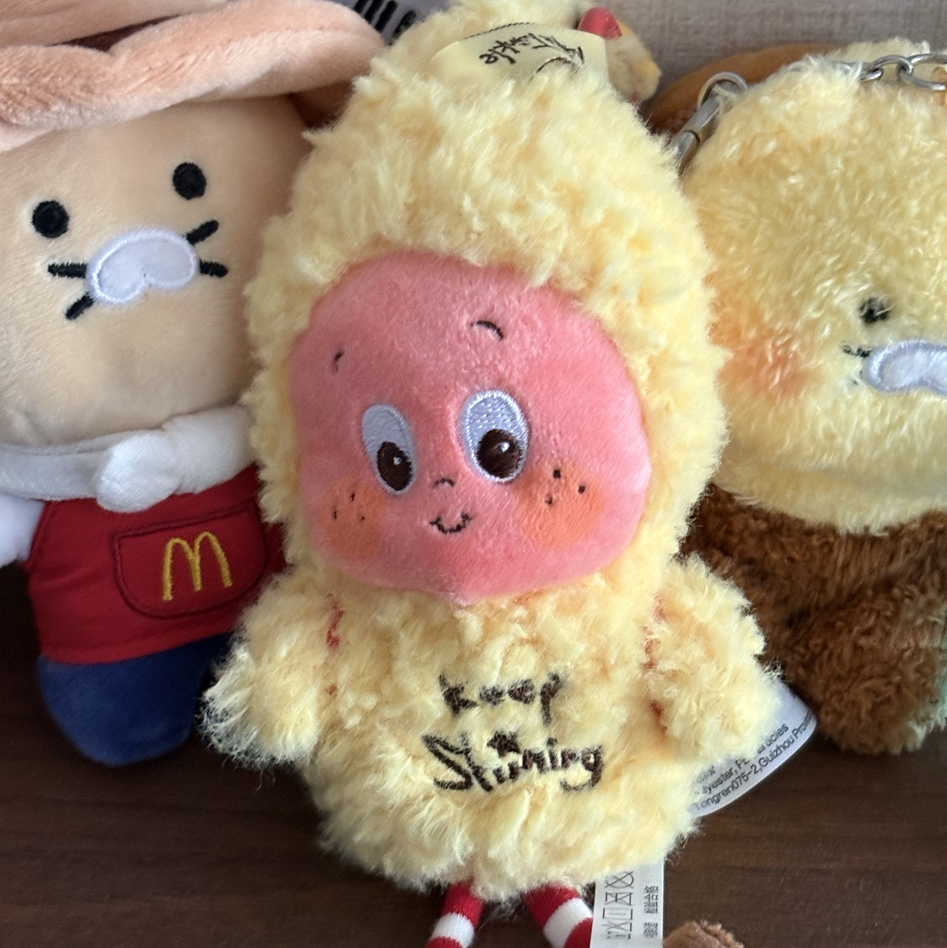 Pop Mart Twinkle Twinkle Sweet Dreams Forecast Series Plush Pendant Keep Shining (Opened Case) 착용 스타일